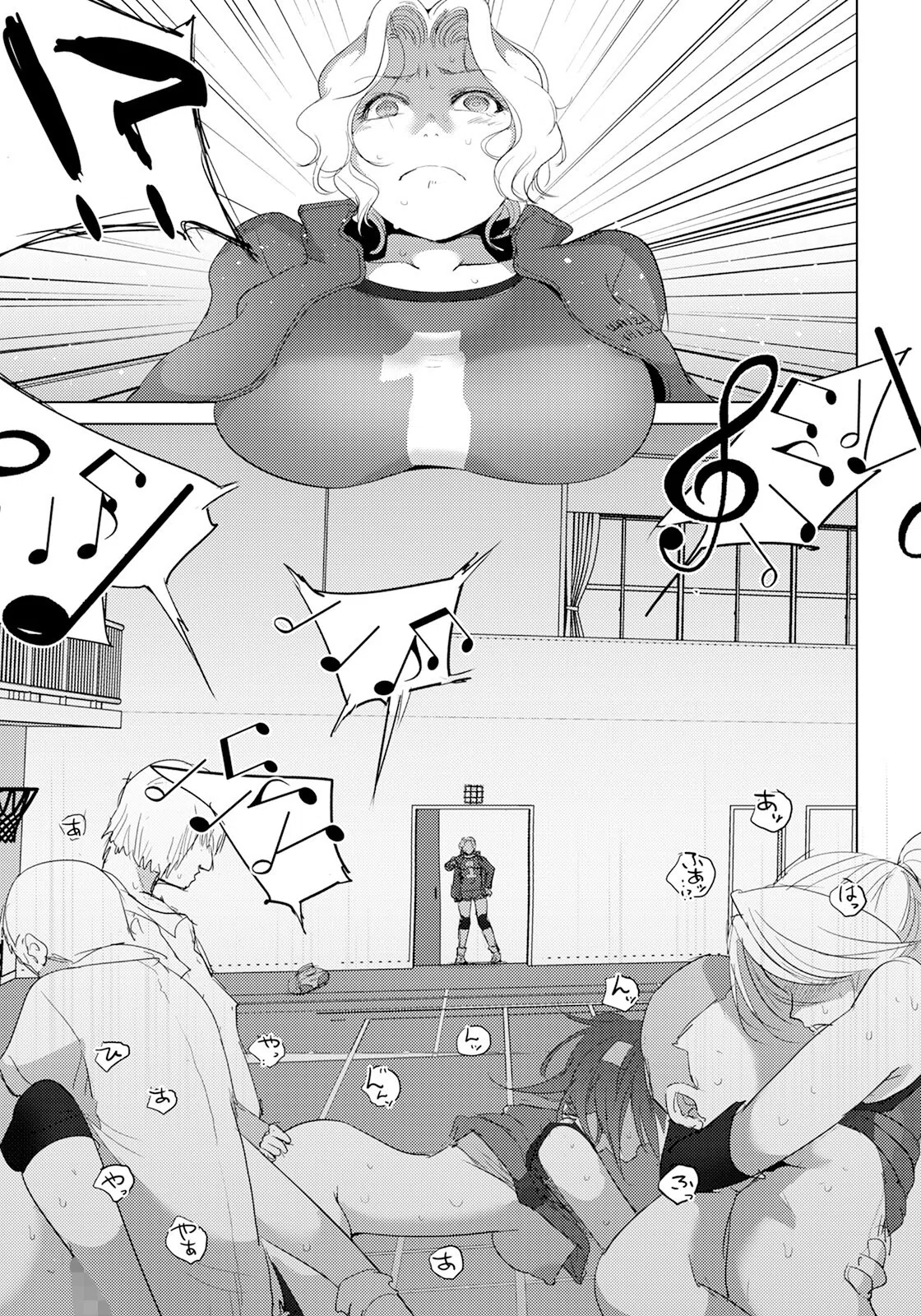 標的 〜狙われたバレー部員〜 【単話】（単話） 3ページ