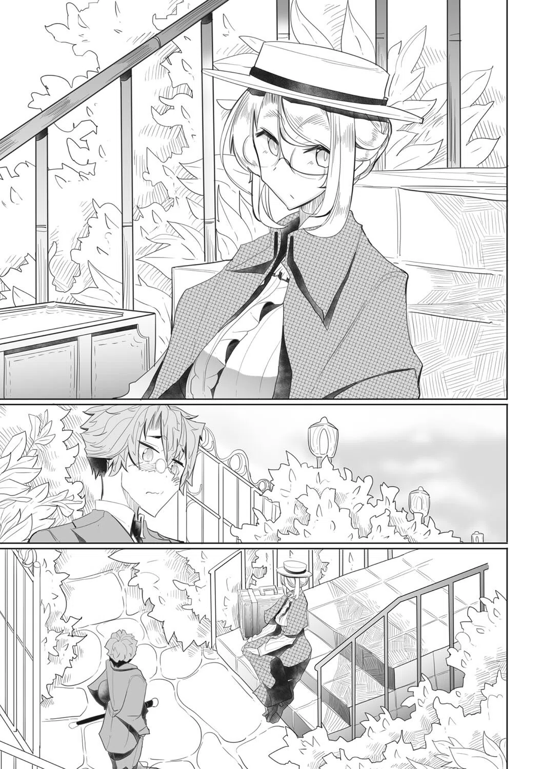 紳士付きメイドのソフィーさん 新装版 3ページ