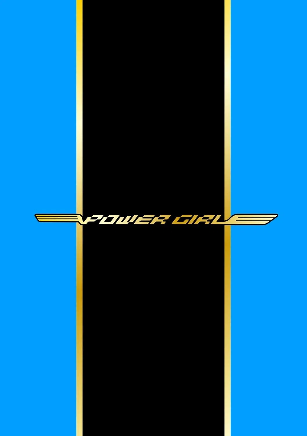 パワーガール 〜JKスーパーヒロインの催淫堕落記〜（単話） 2ページ