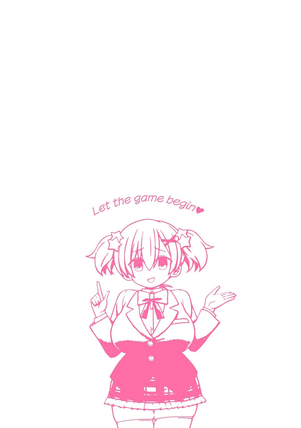 メスガキわからせゲーム！（単話） 2ページ