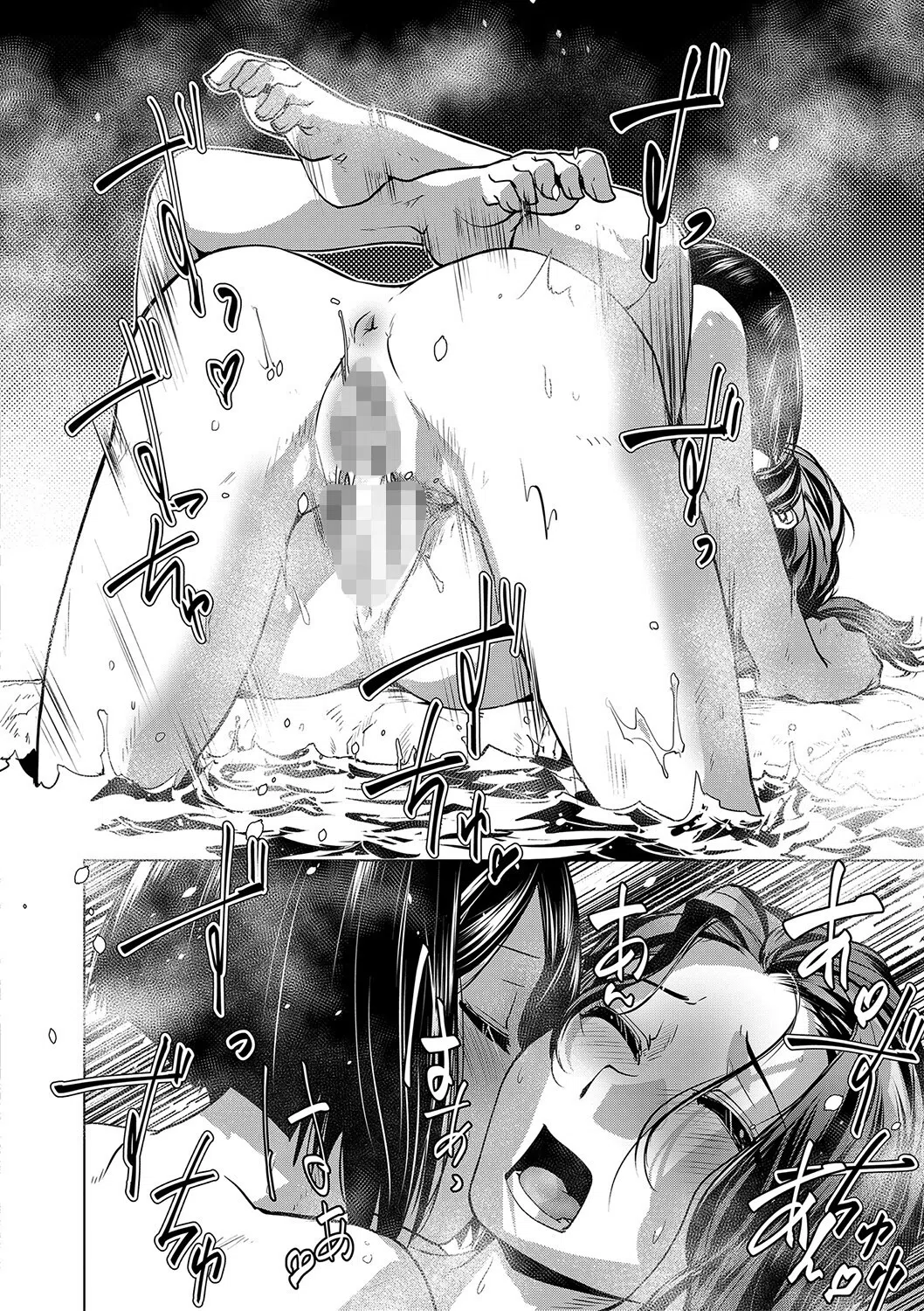 ふたなり女将の生ハメ繁盛記【1話立ち読み付き】 12ページ