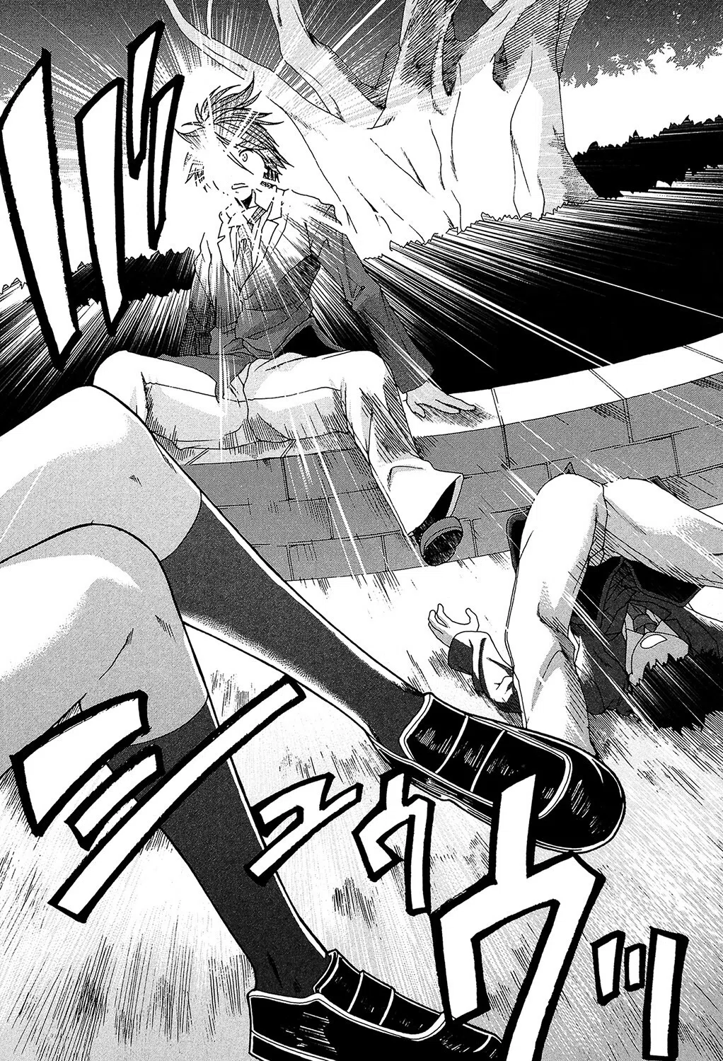 【子宮】精子ください【1話立ち読み付き】 6ページ