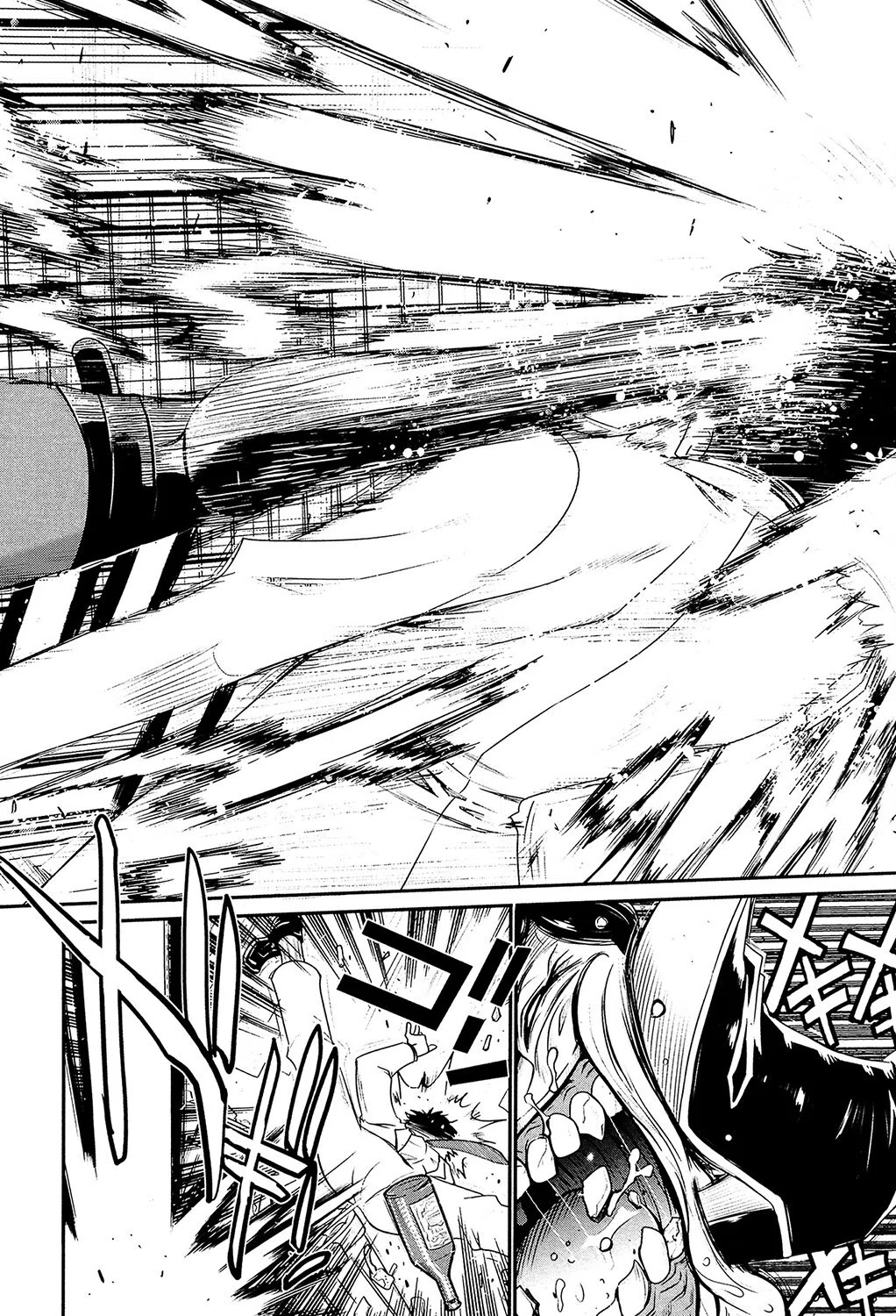 フタナリスト 14ページ