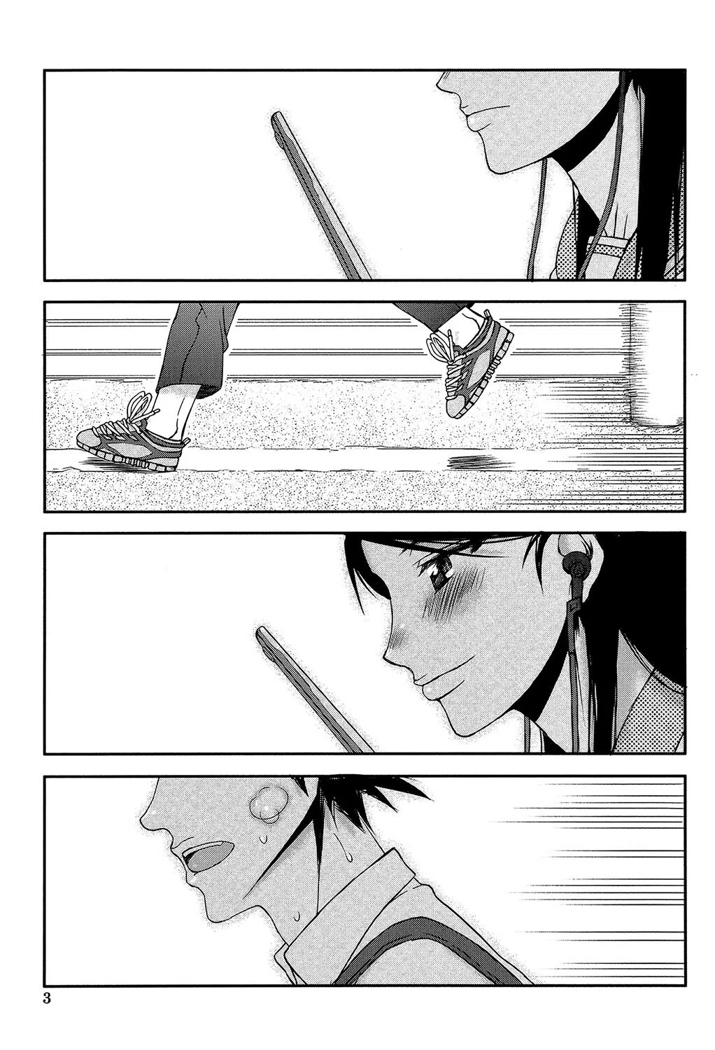 私は他の男と、SEXして、SEXして、SEXをした。 3ページ