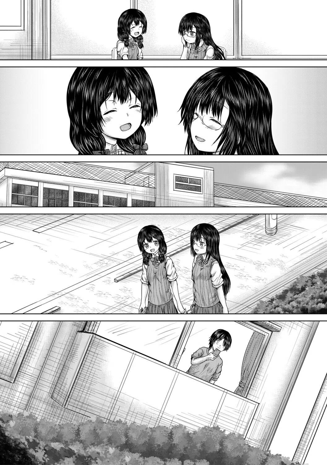 彼女に無理矢理膣内射精しまくった三日間 17ページ