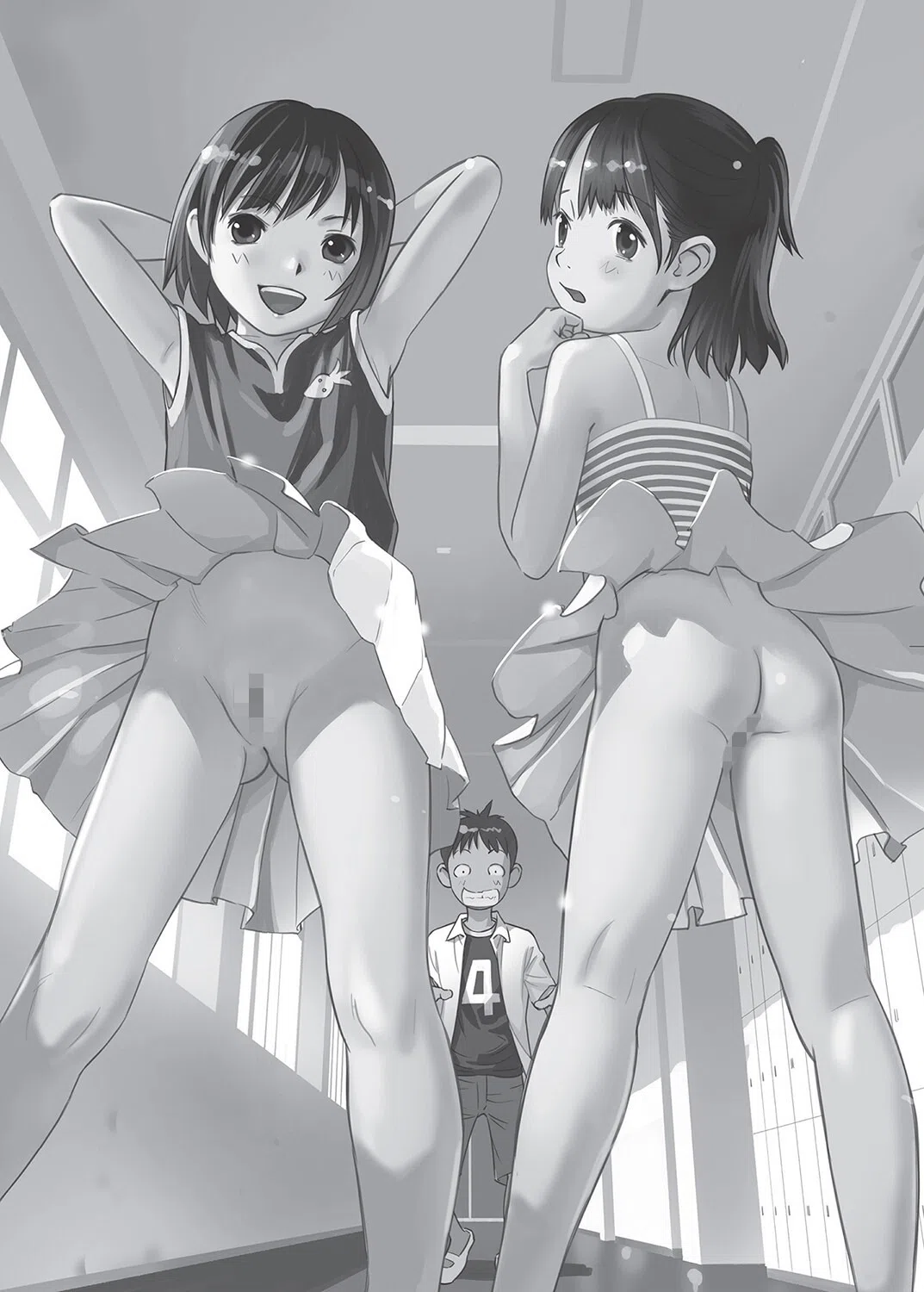 早すぎる性の目覚めってことでイイじゃん！ 4ページ