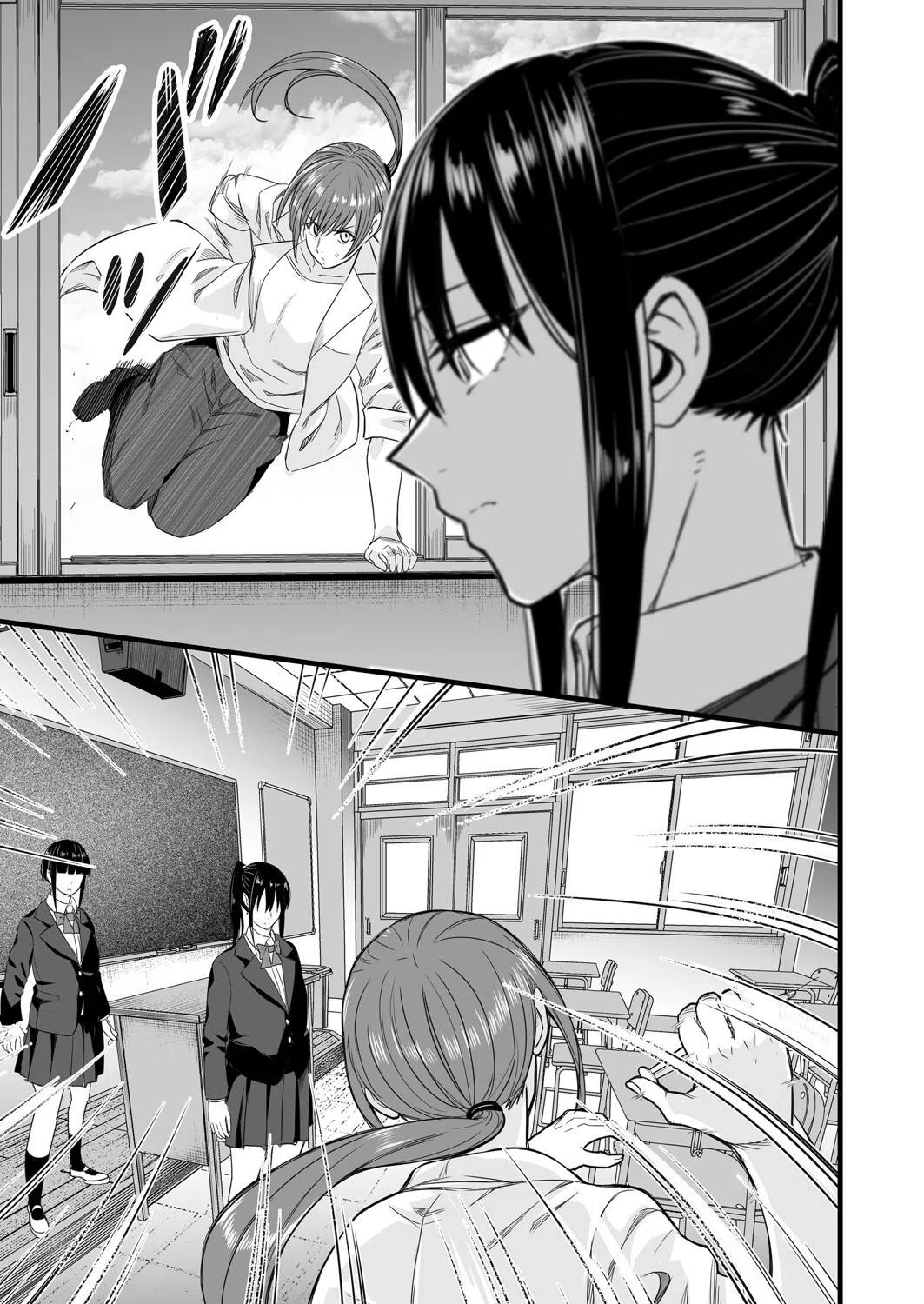 催●×X=i(サイミンカケルエックスイコールアイ)(単話) 5ページ