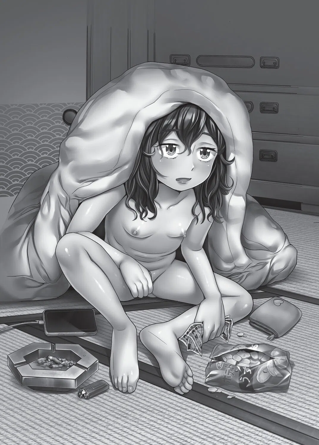 クズとカス 4ページ