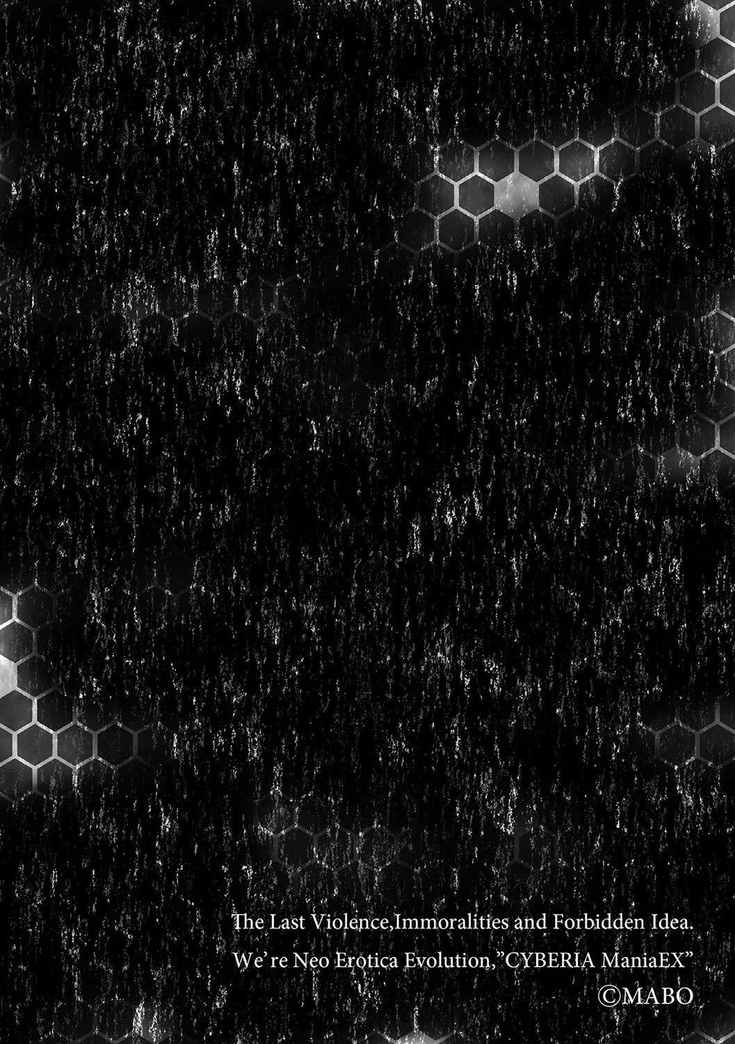 ケモノなおさんぽライフ（単話） 2ページ