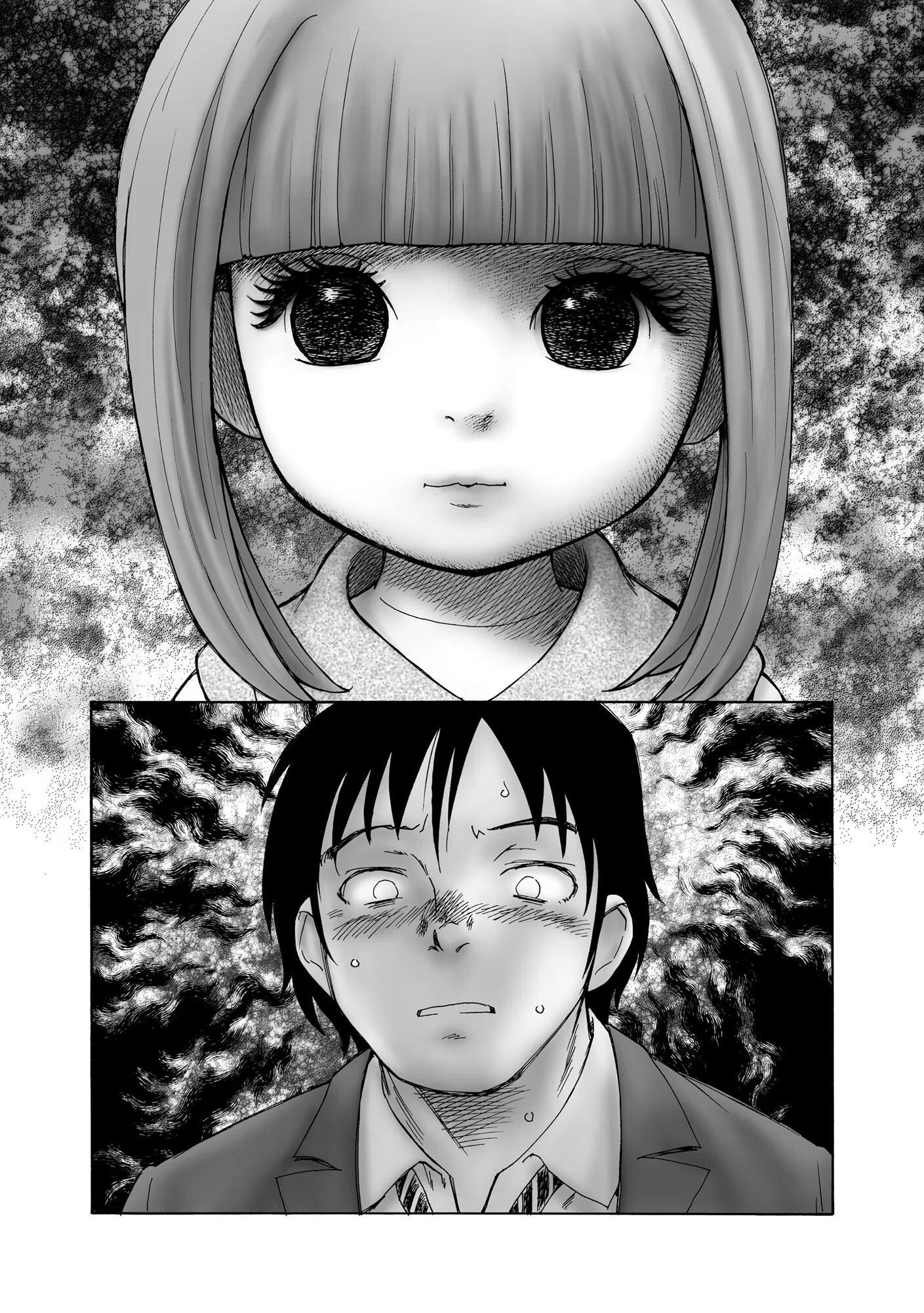 夜ノ七不思議 9ページ