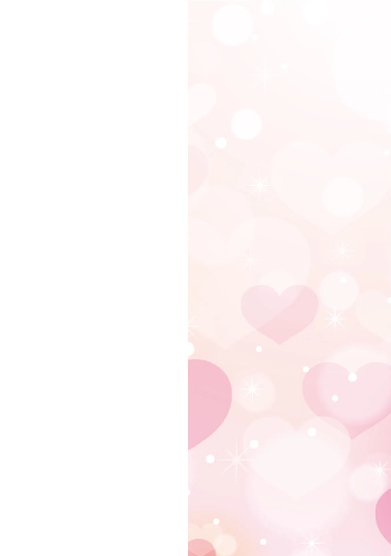 ハラませ依頼 〜感じてしまう人妻たち〜 【デジタル特装版】