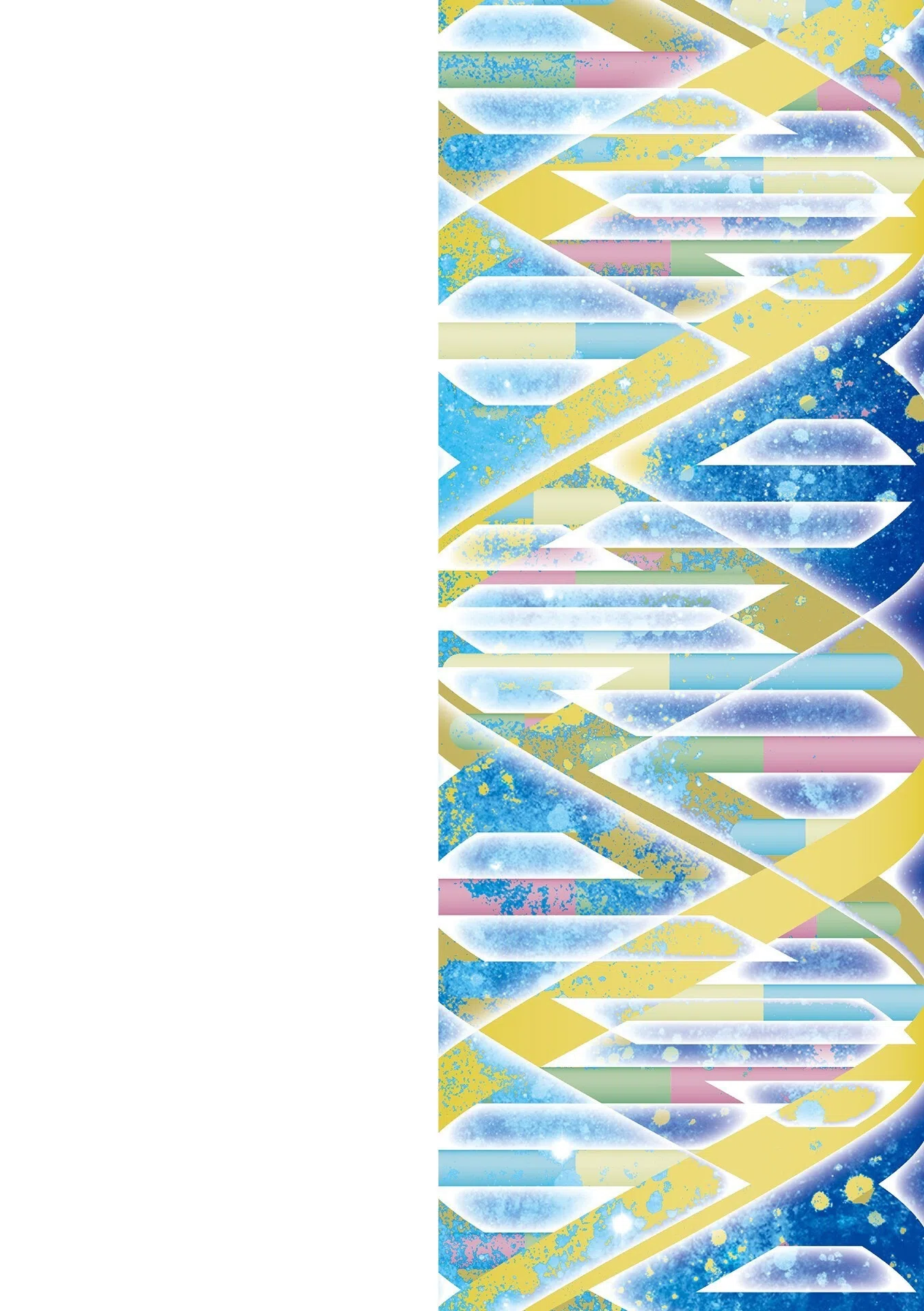 レアリティー・コード【デジタル特装版】 2ページ