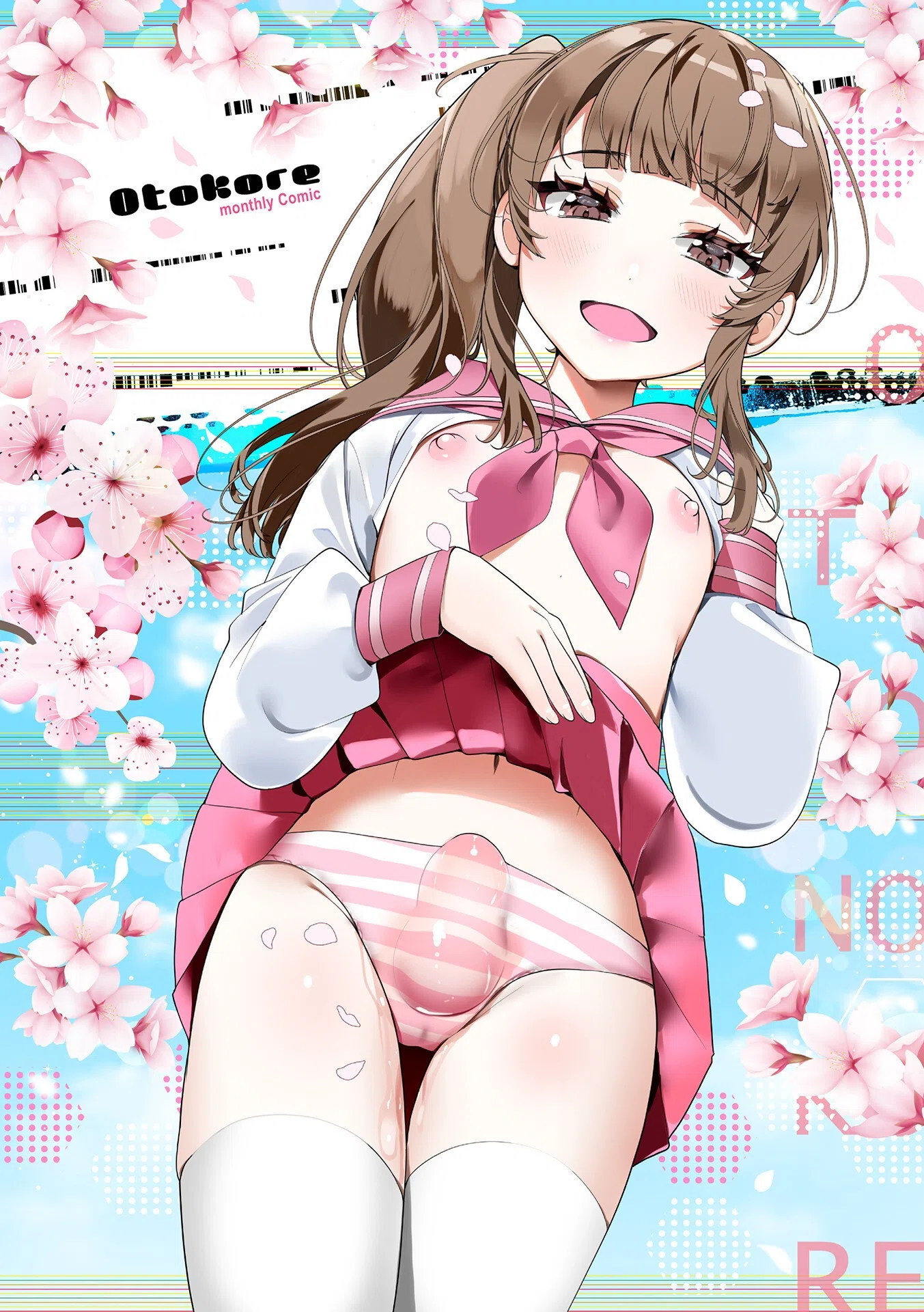 月刊Web男の娘・れくしょんッ!S Vol.72 2ページ