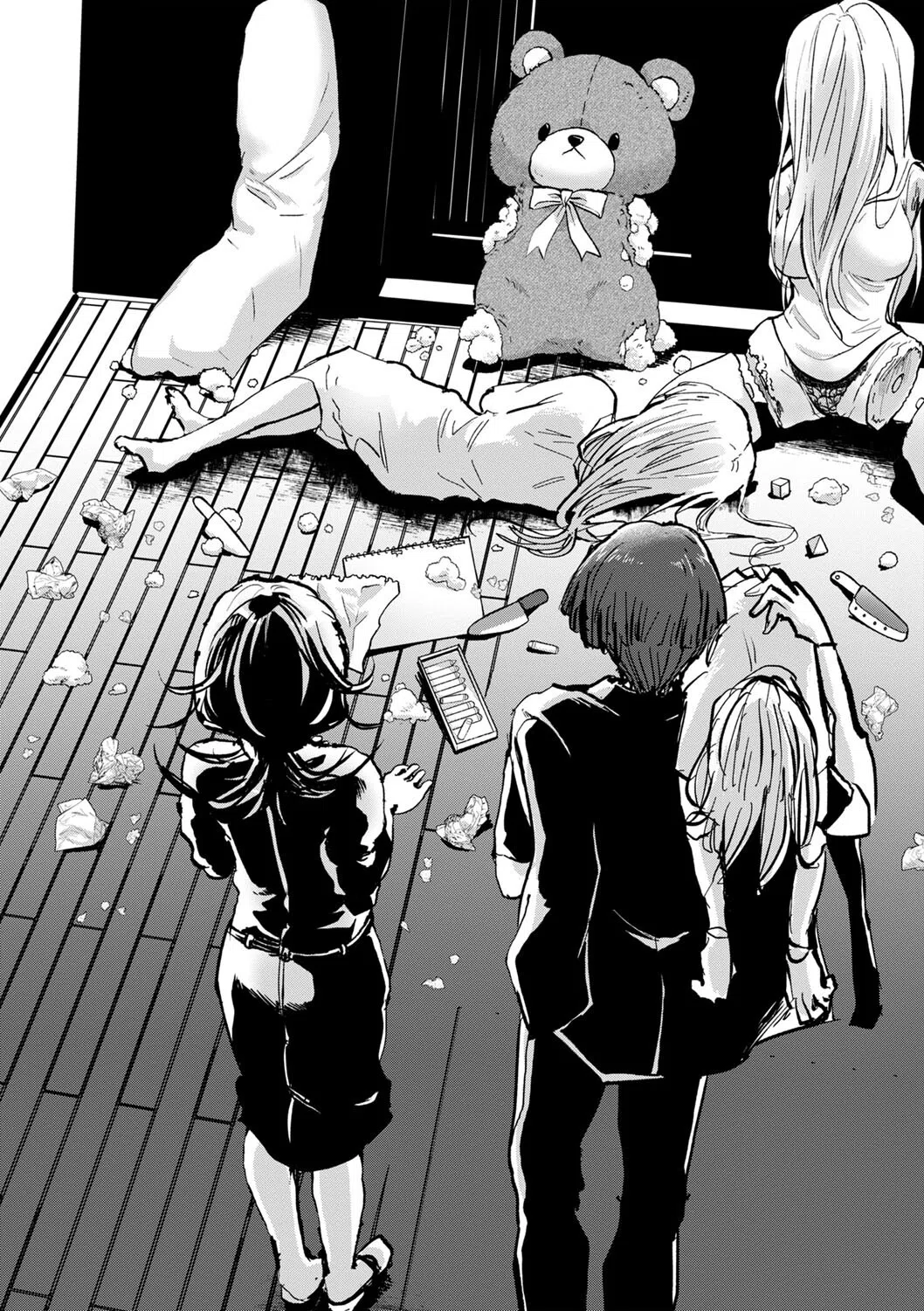 シャルロッテとバーバラ(単話) 2ページ