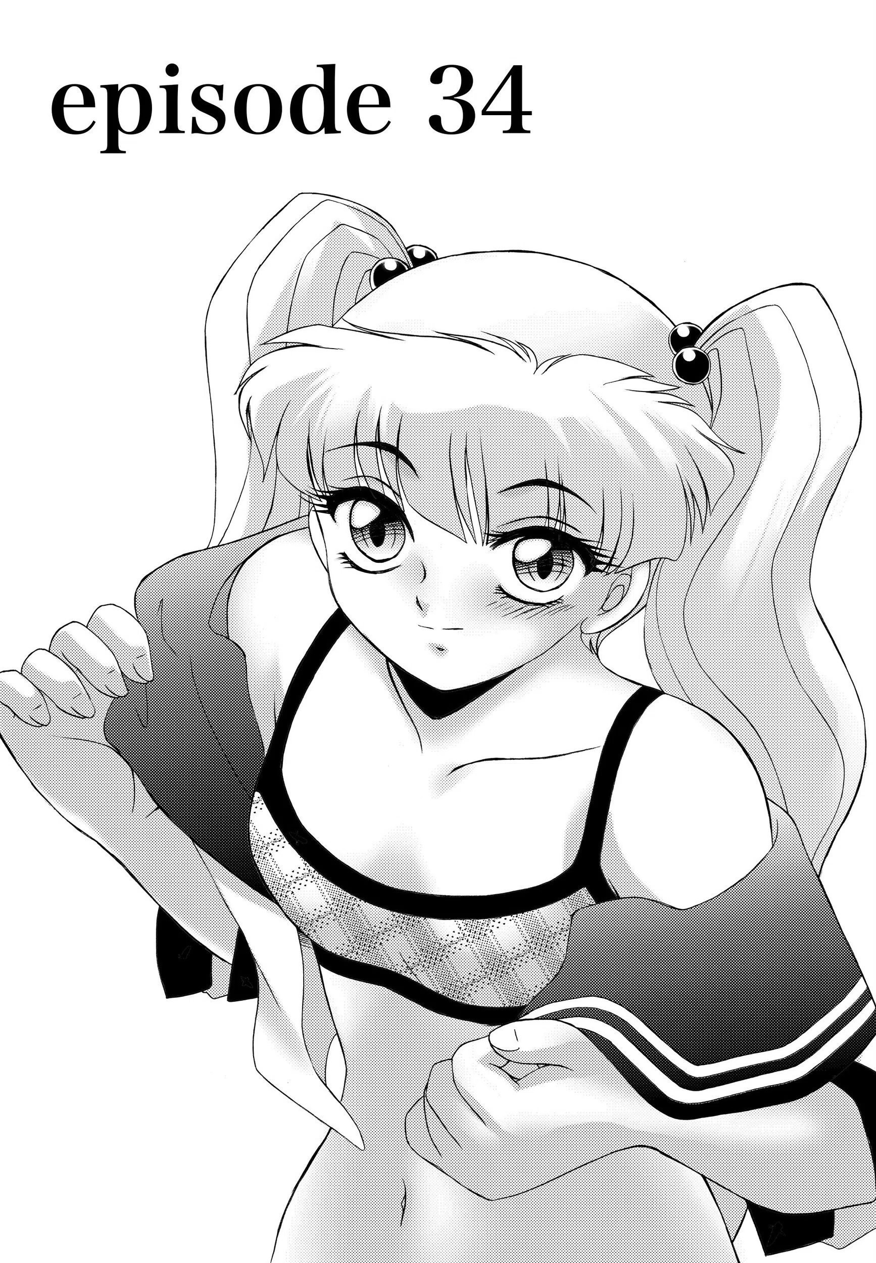 OTAKUな妹のいる暮らし 3ページ