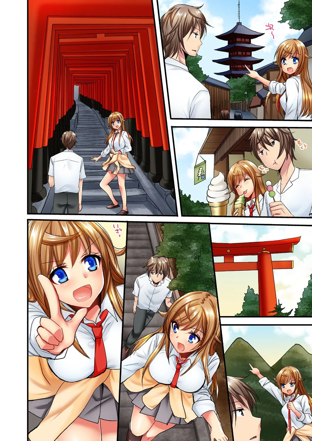 「バカ、なにして…あんっ！」同級生を騙して脱がす身体検査（単話） 6ページ