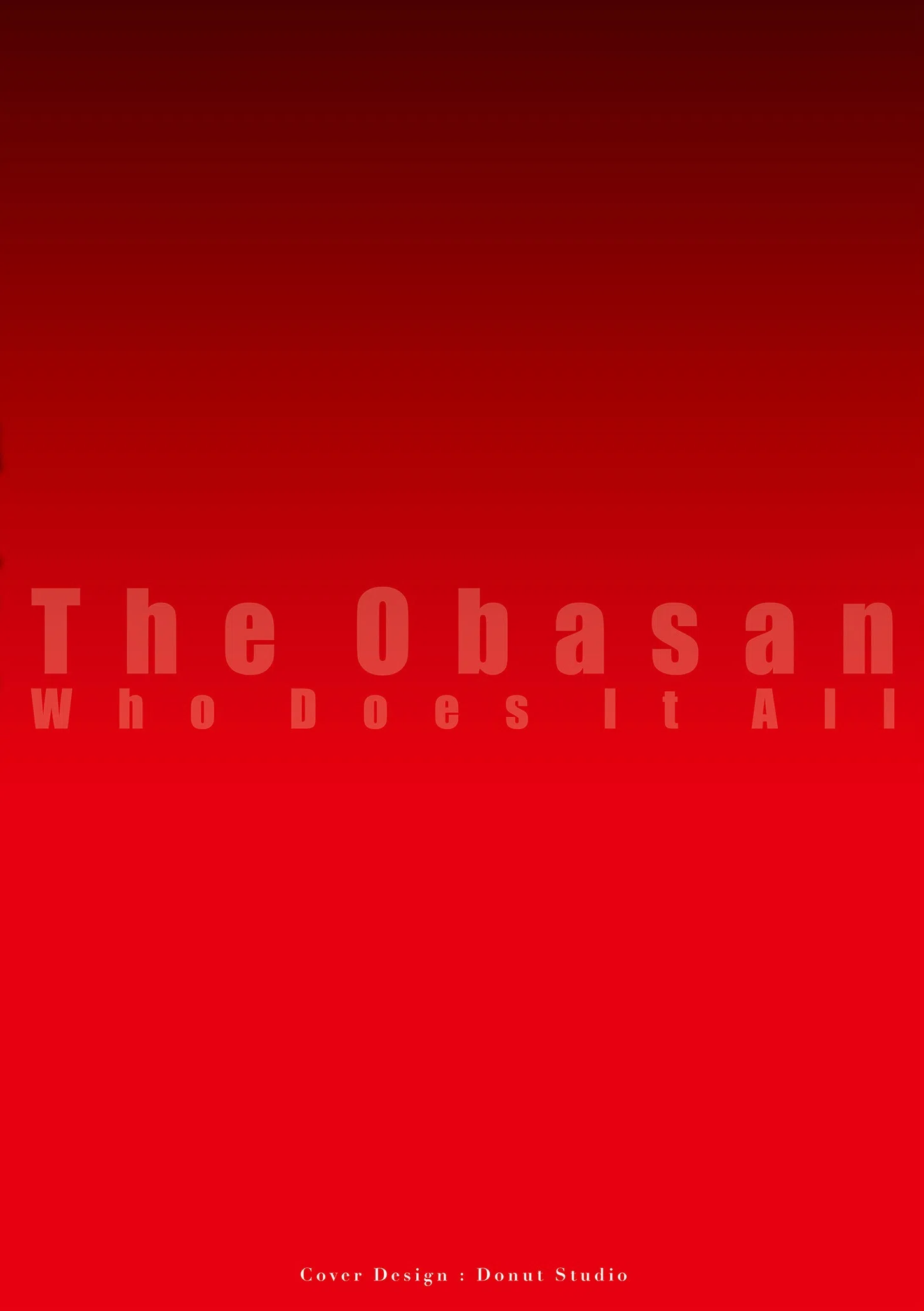 何でもしてくれる僕のおばさん【電子特装版】 2ページ