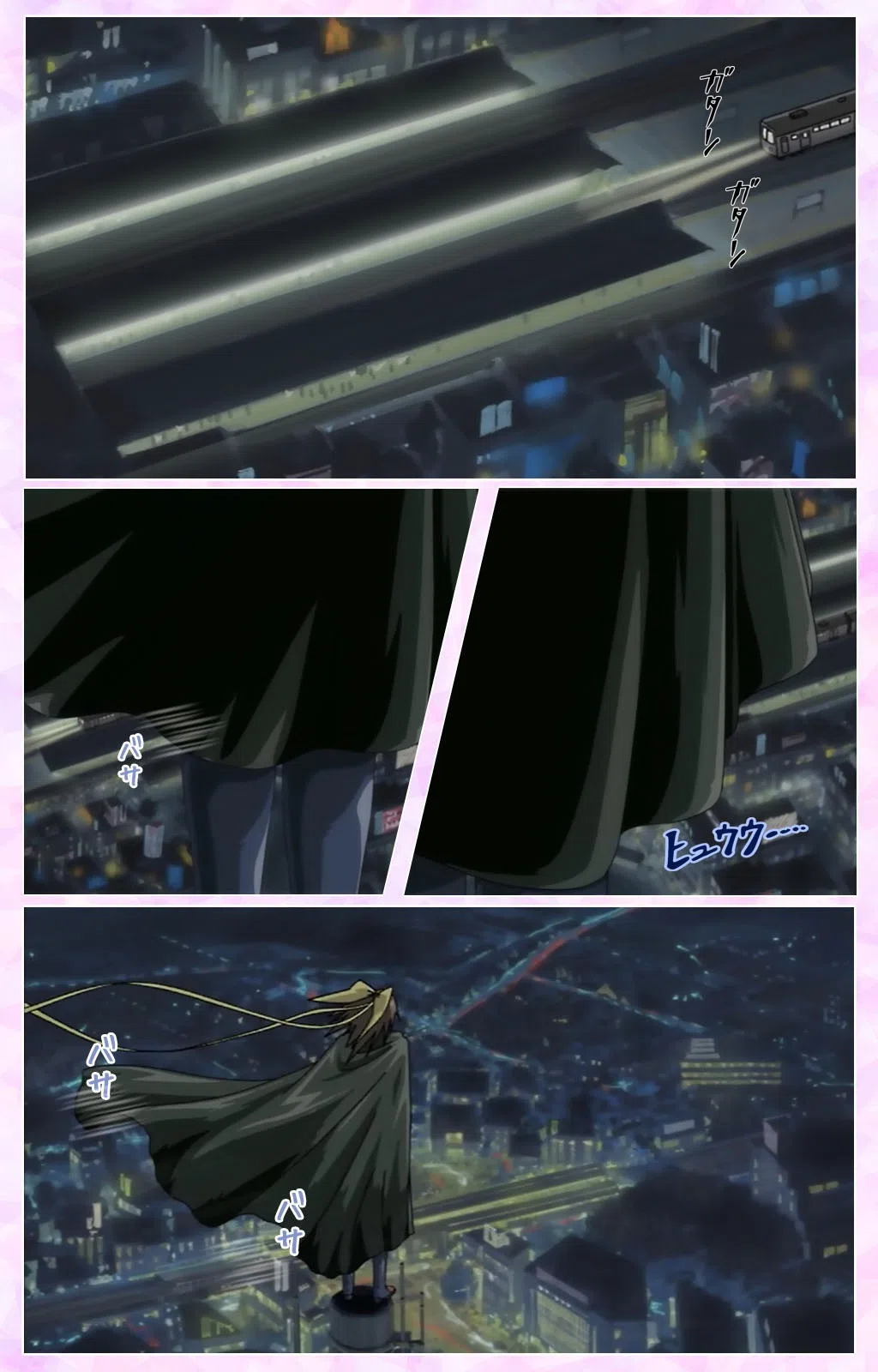 【フルカラー成人版】魔法少女アイ 参 THE ANIME 完全版 5ページ