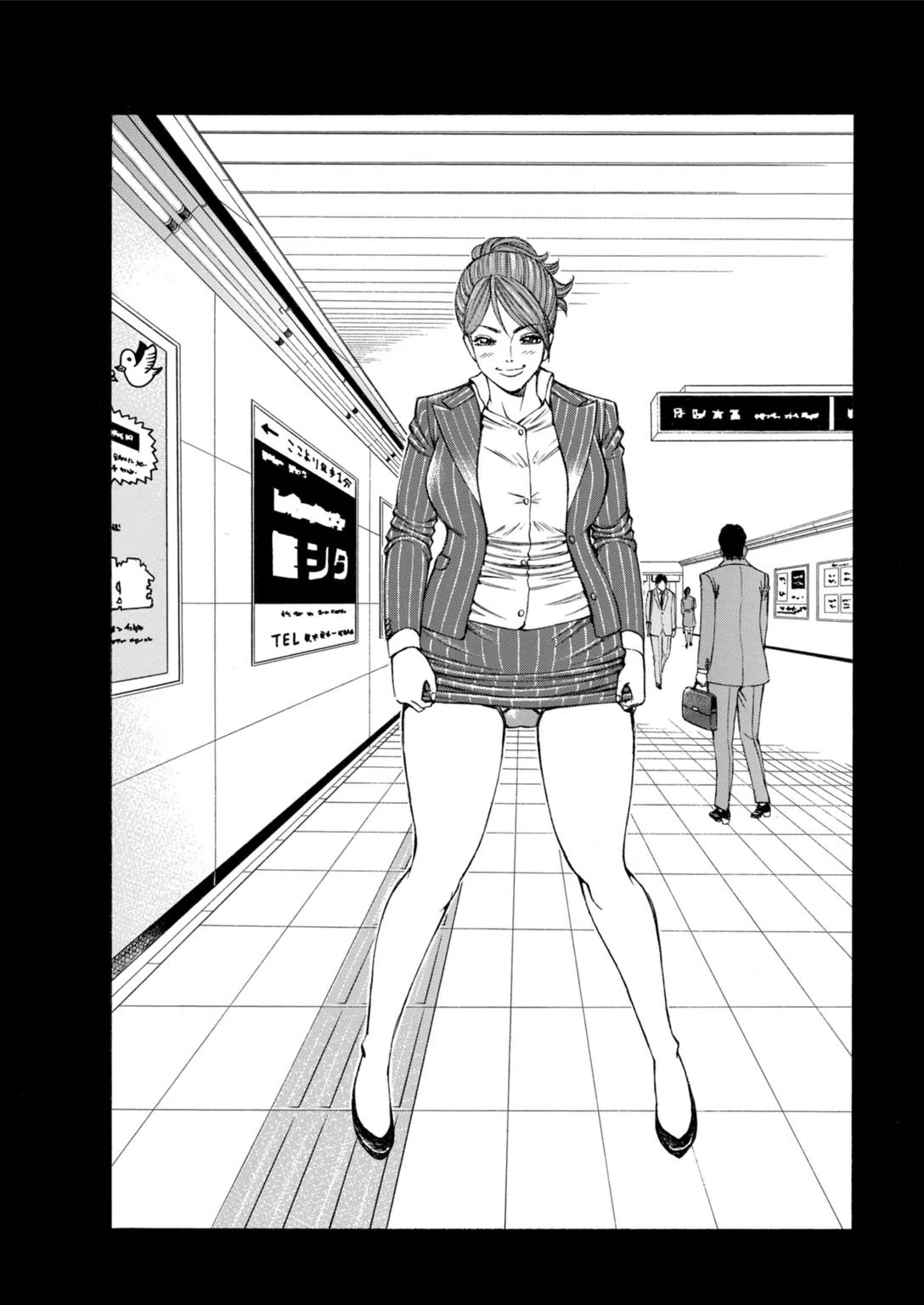 あぁ…挿入ってるとこ撮られてる〜素人美女をAVナンパ〜（単話） 3ページ