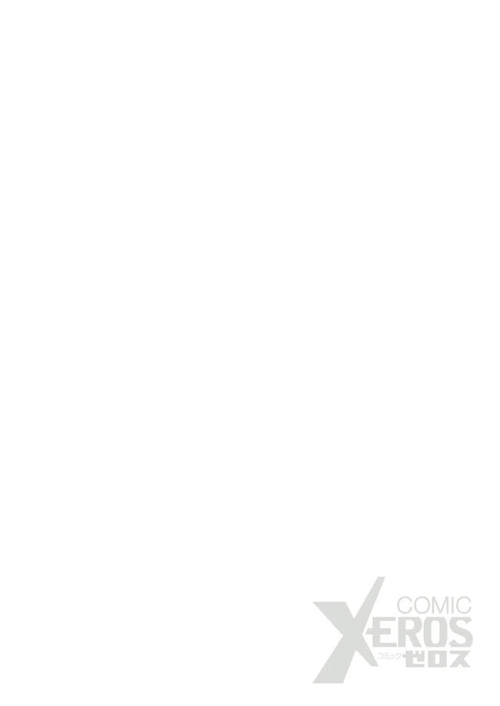 b409awncz00052 COMIC X-EROS ＃52 2ページ