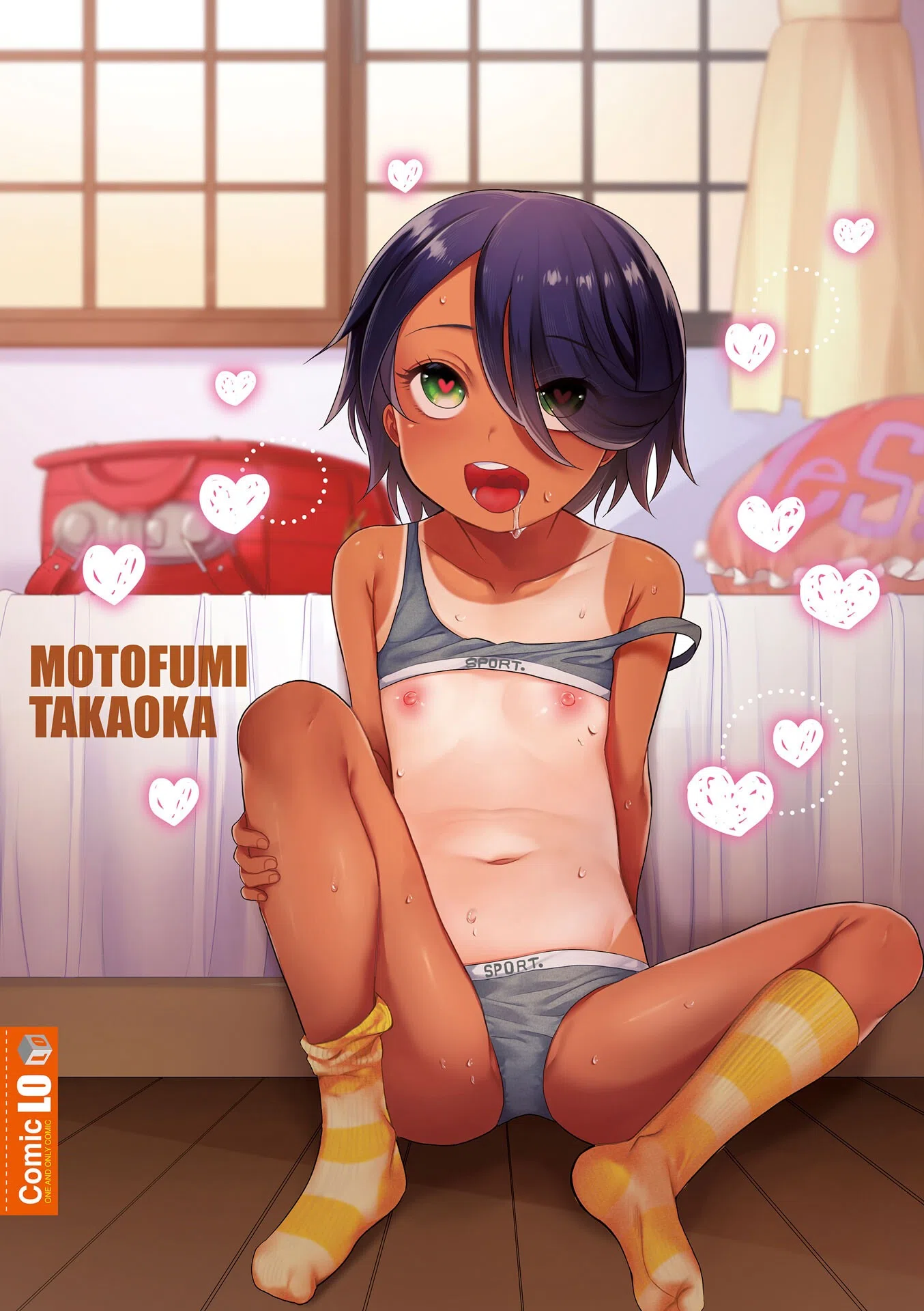 あたし今日は性処理係だからぁ【FANZA限定特典付き】