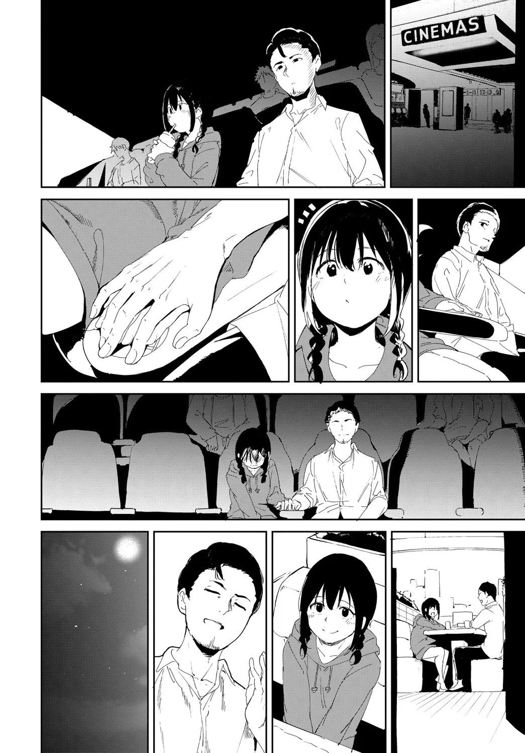 善い出会い（単話） 6ページ