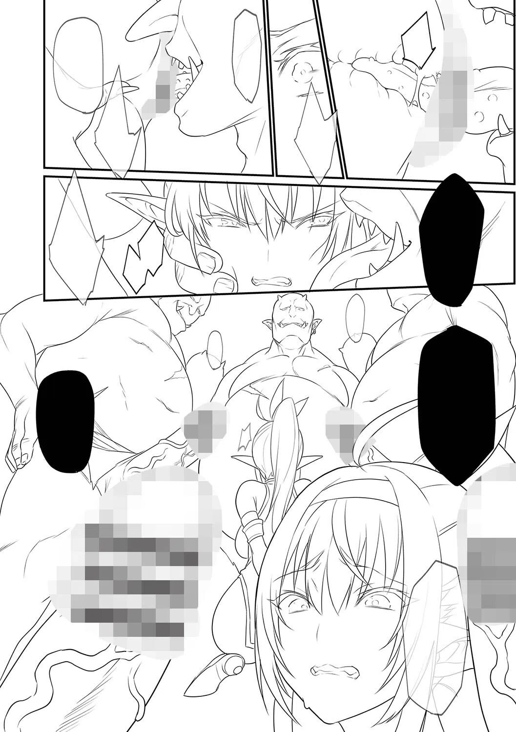 敗北エルフ〜オークの強●アクメ調教〜【デジタル特装版】 15ページ