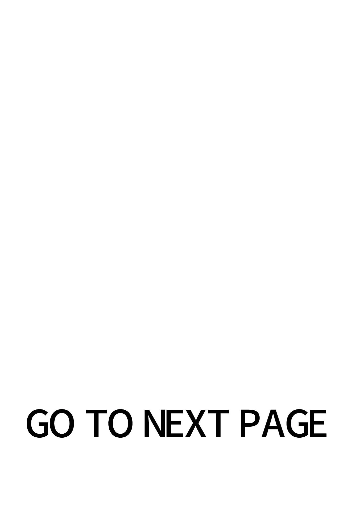 風俗王 合本版 2ページ