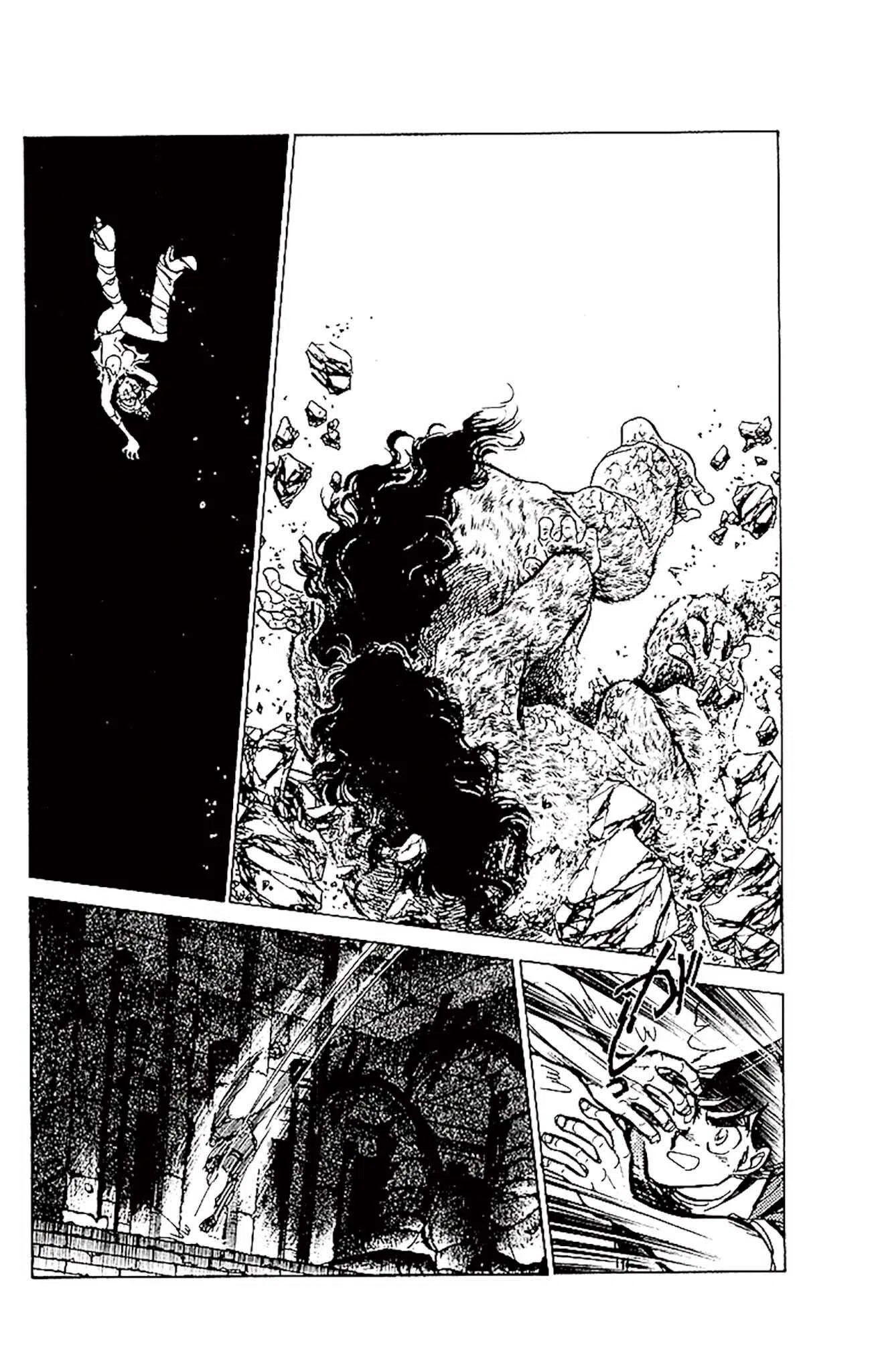 ラブシンクロイド DX 38ページ