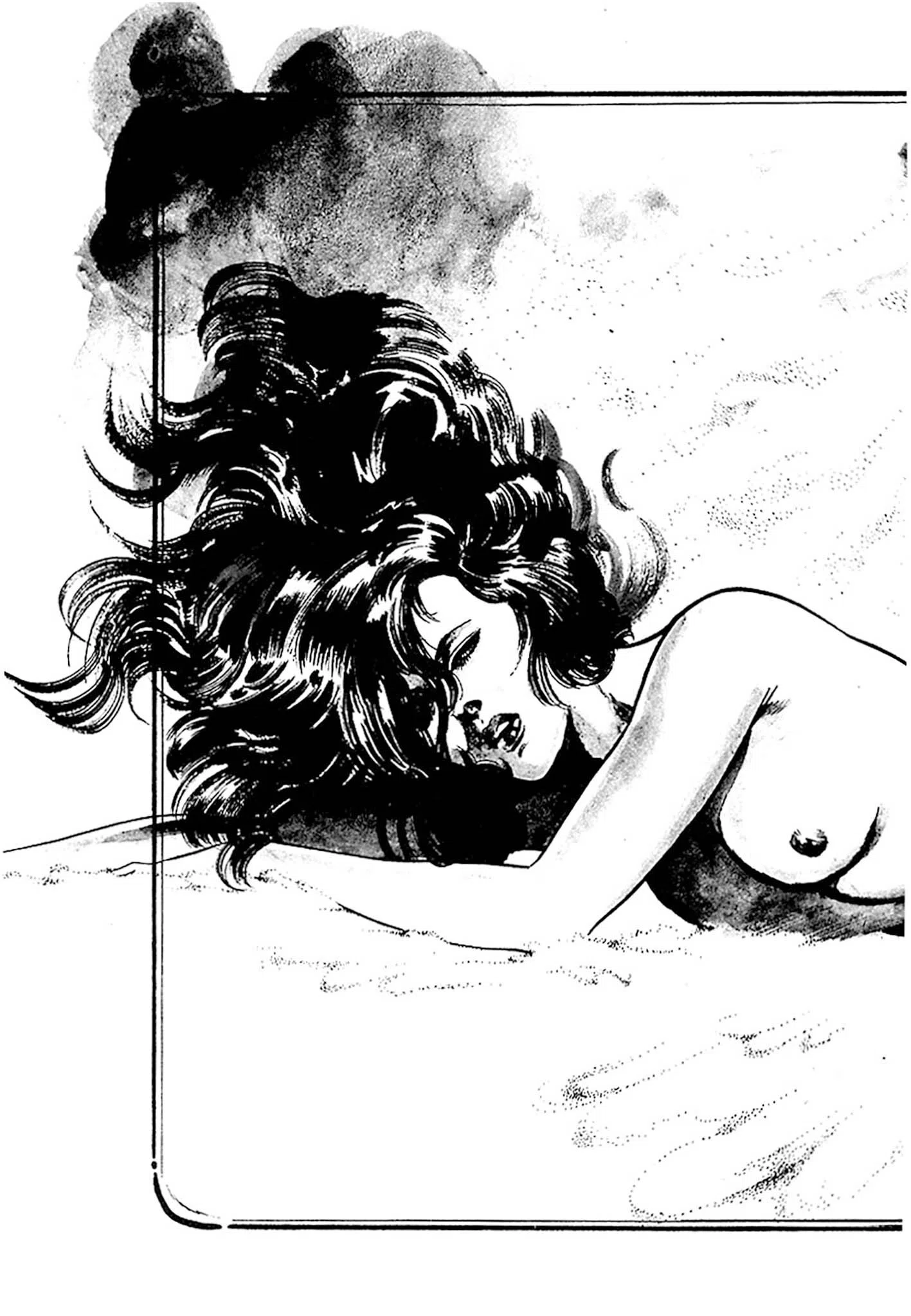 首狩族-picaresque- 5ページ