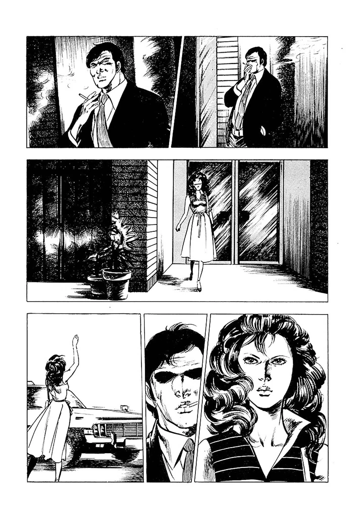 首狩族-picaresque- 9ページ