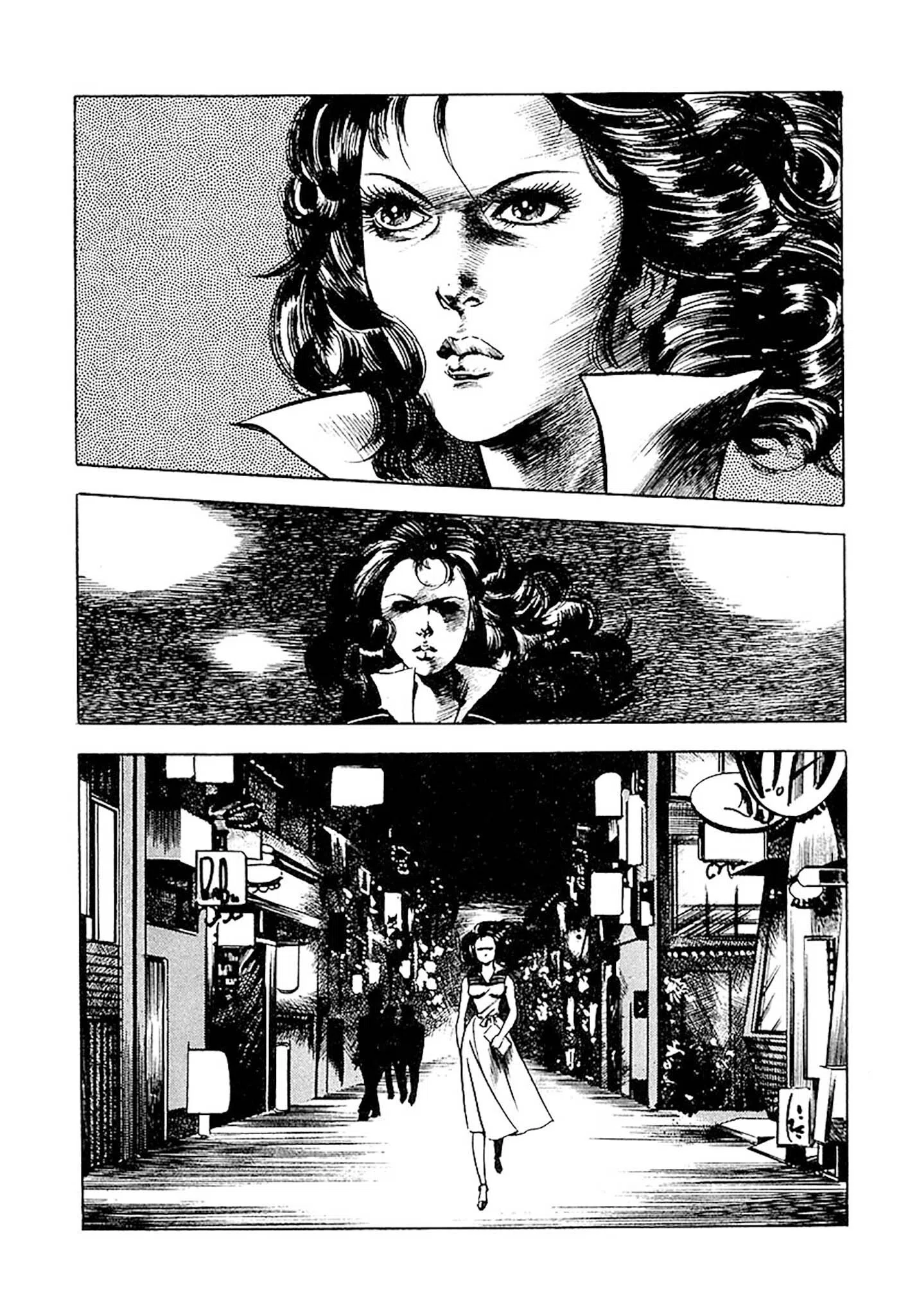 首狩族-picaresque- 37ページ