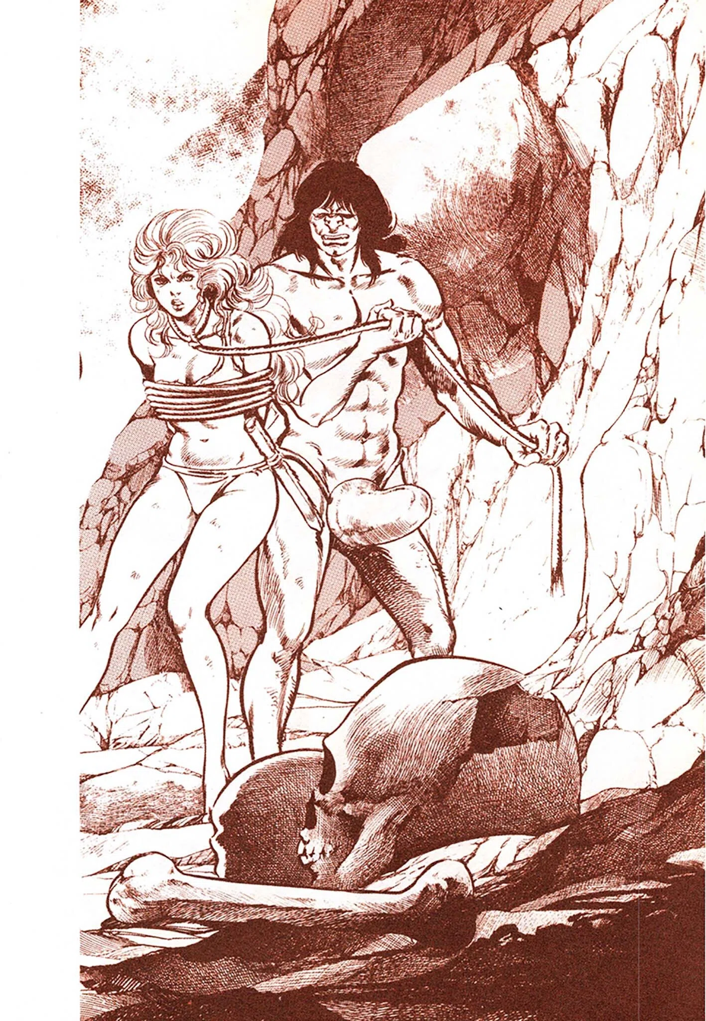 妖あどろ 合本版 4ページ