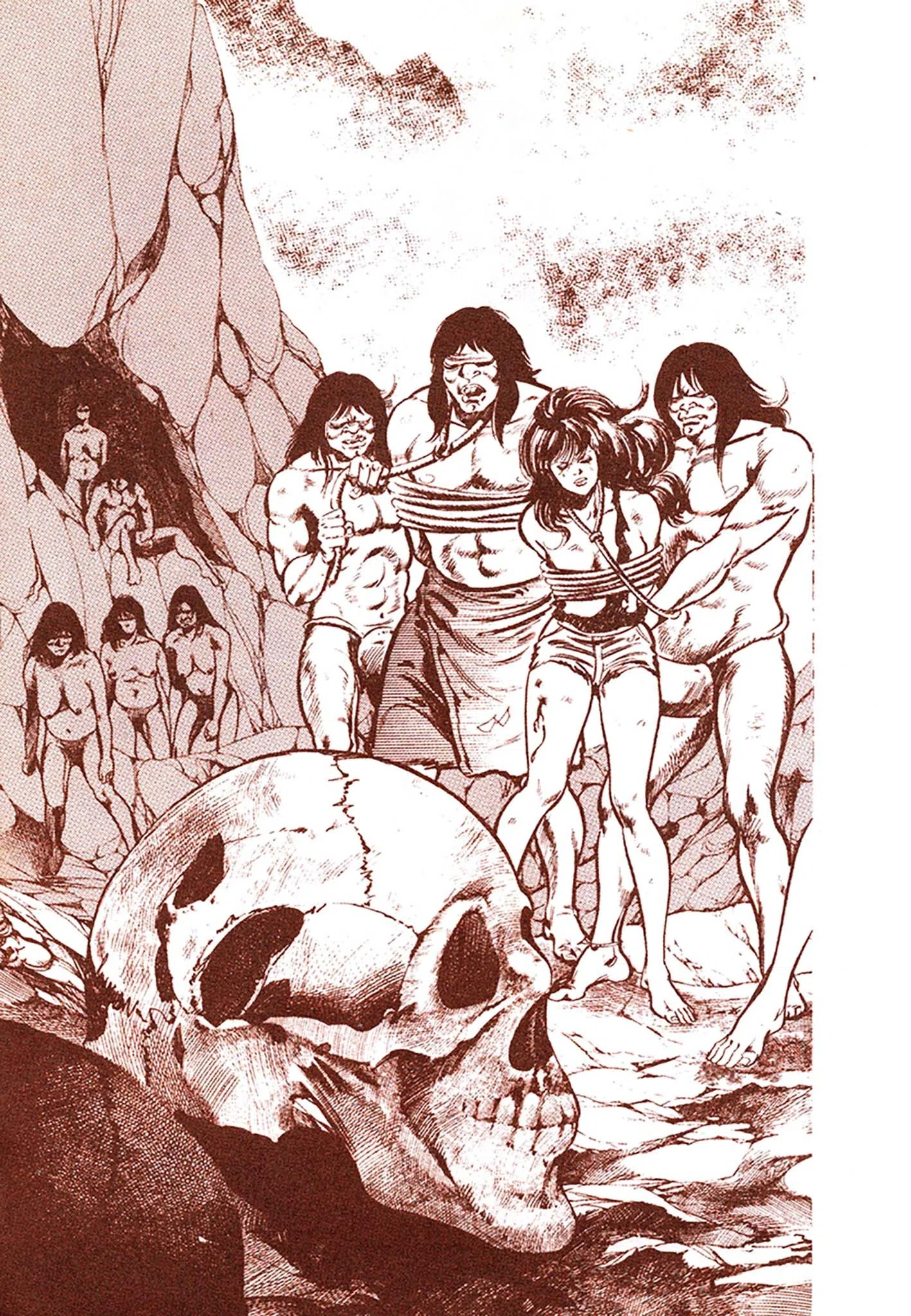 妖あどろ 合本版 5ページ