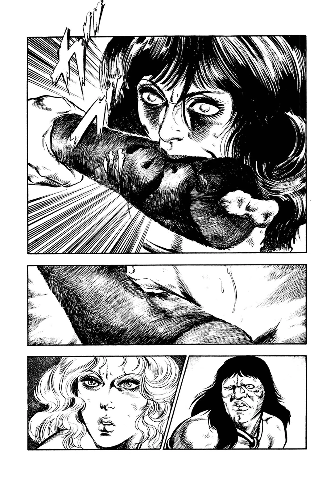 妖あどろ 合本版 23ページ