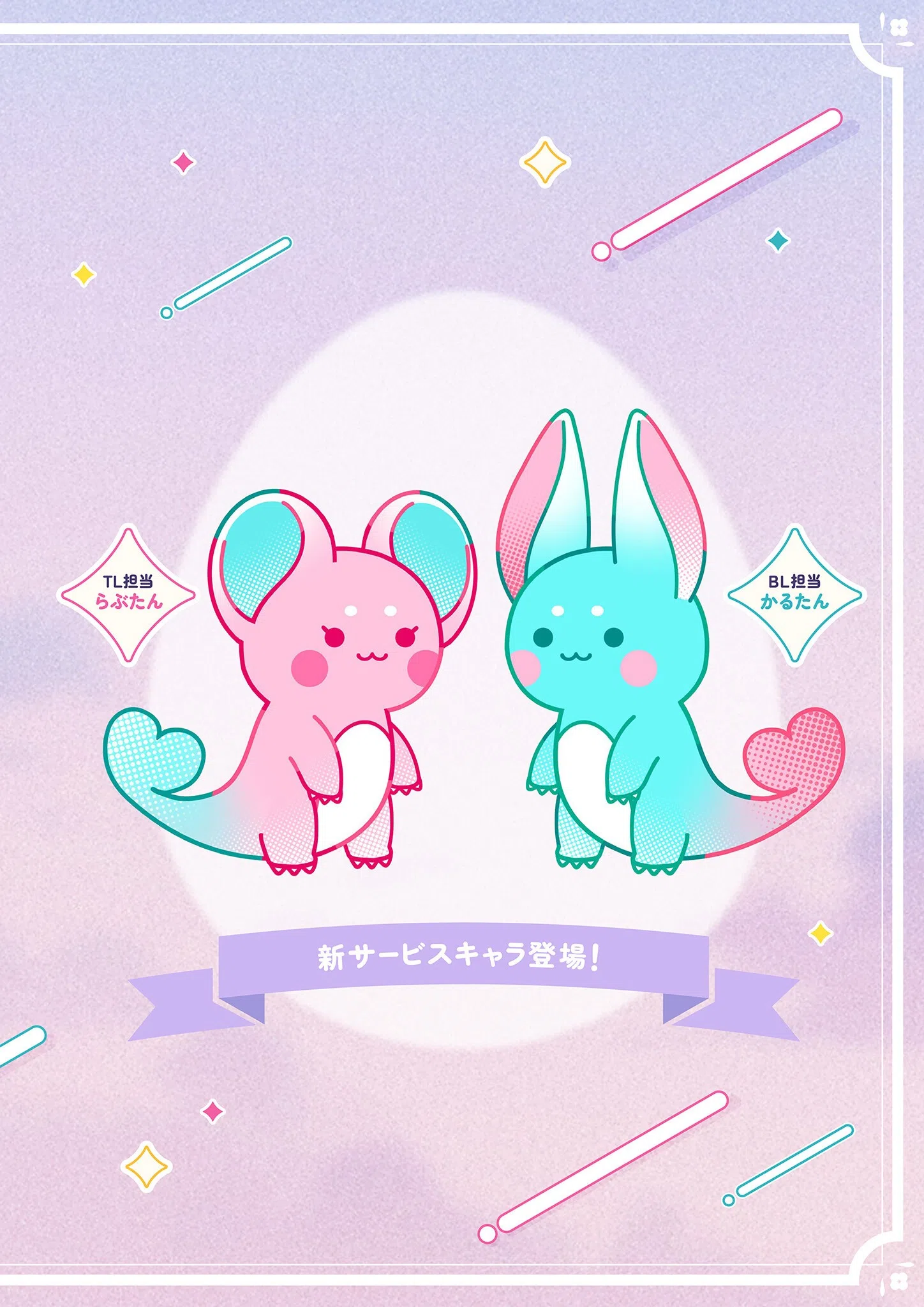 B’s-LOG HEAVEN フェティシズムの虜 3ページ