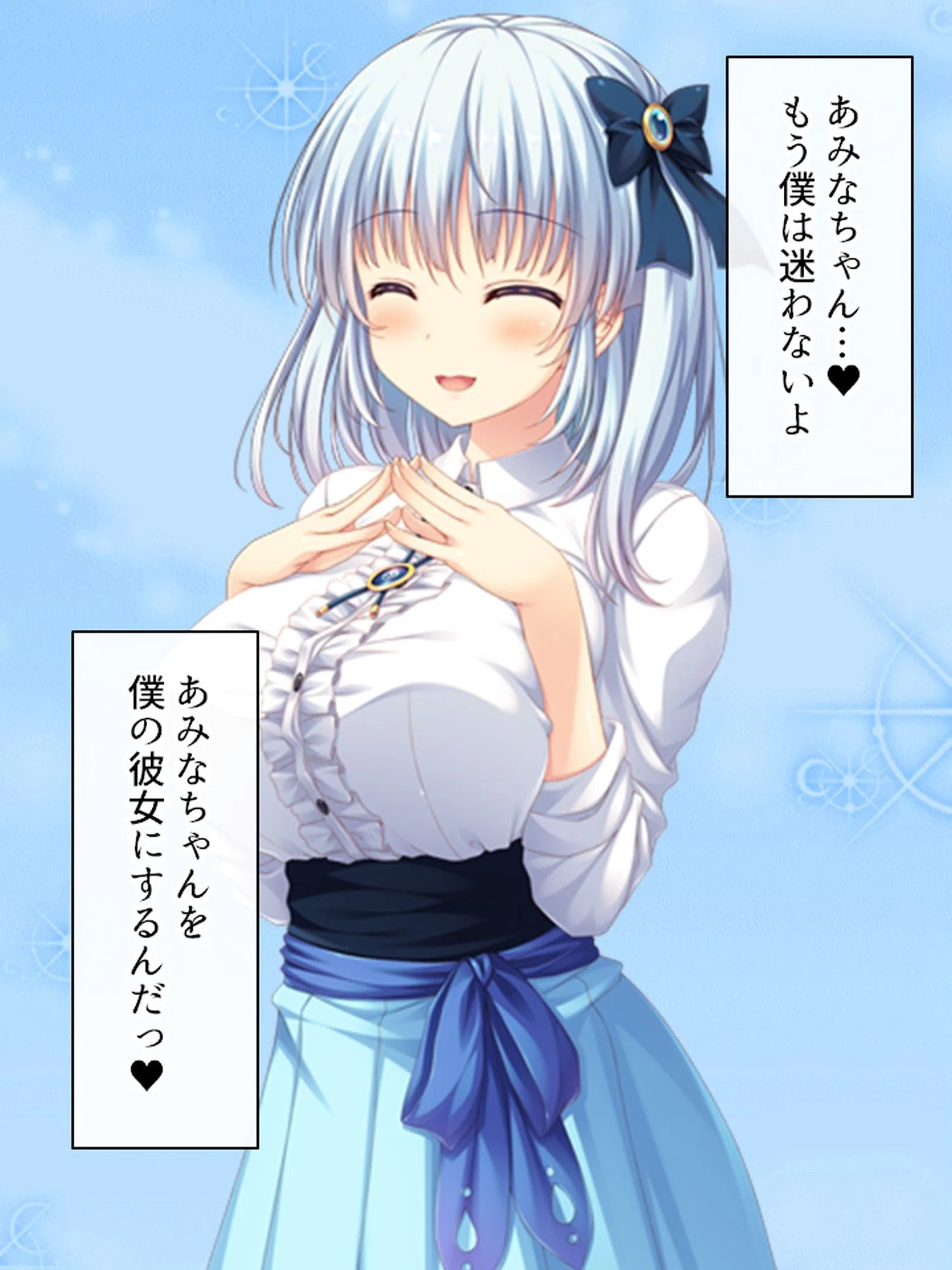 絶対服従！？催●カメラで毎日イチャラブHな学園性活（単話） 5ページ