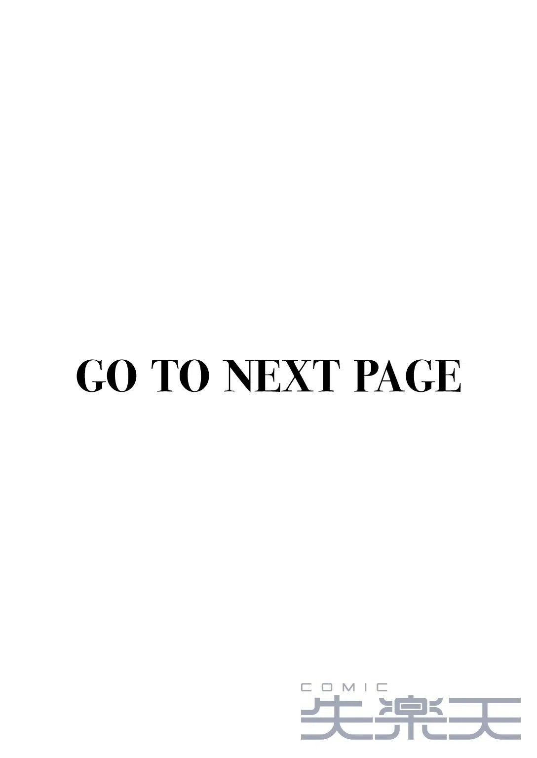 COMIC失楽天 2022年04月号 14ページ