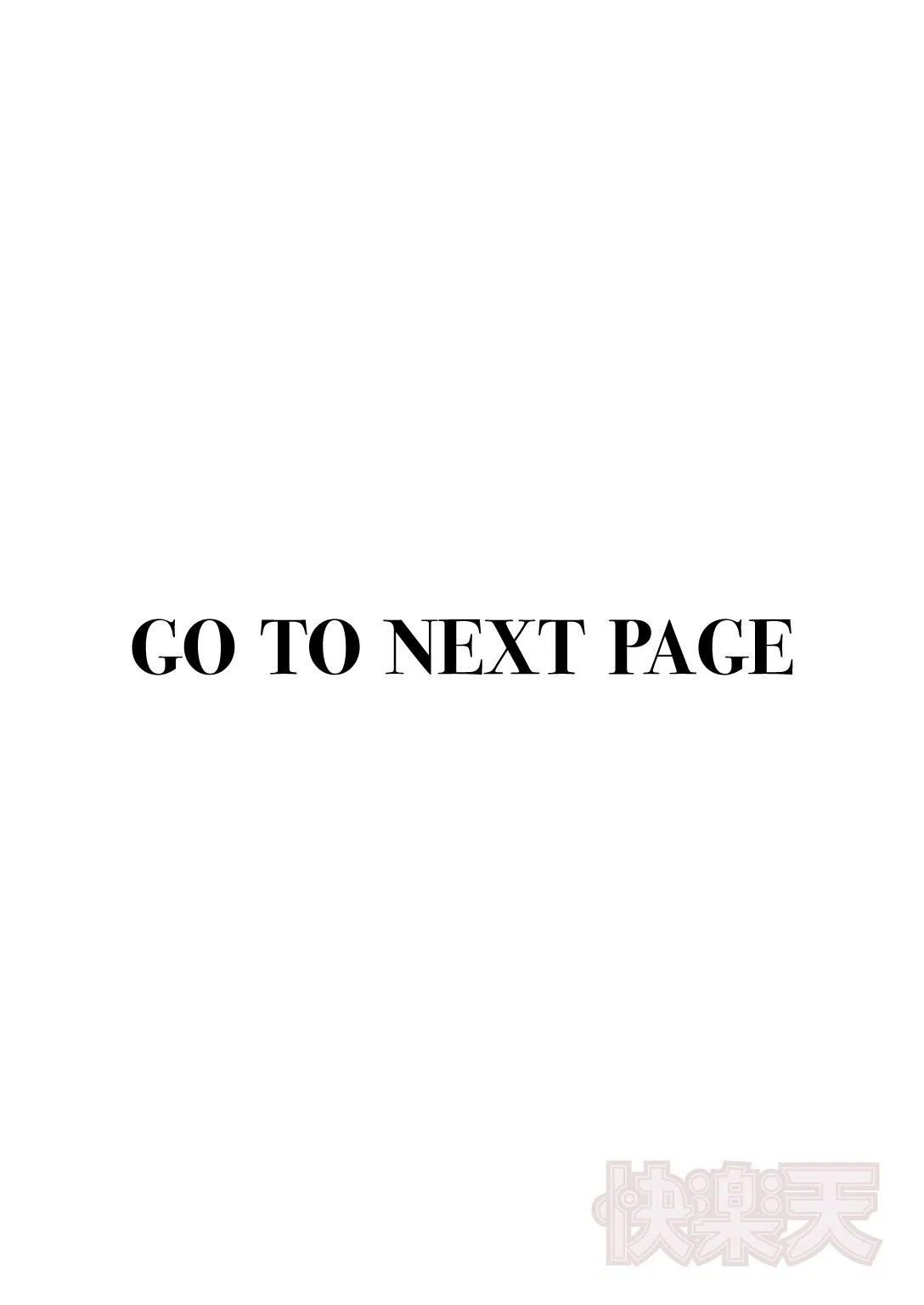 COMIC快楽天 2022年05月号 8ページ