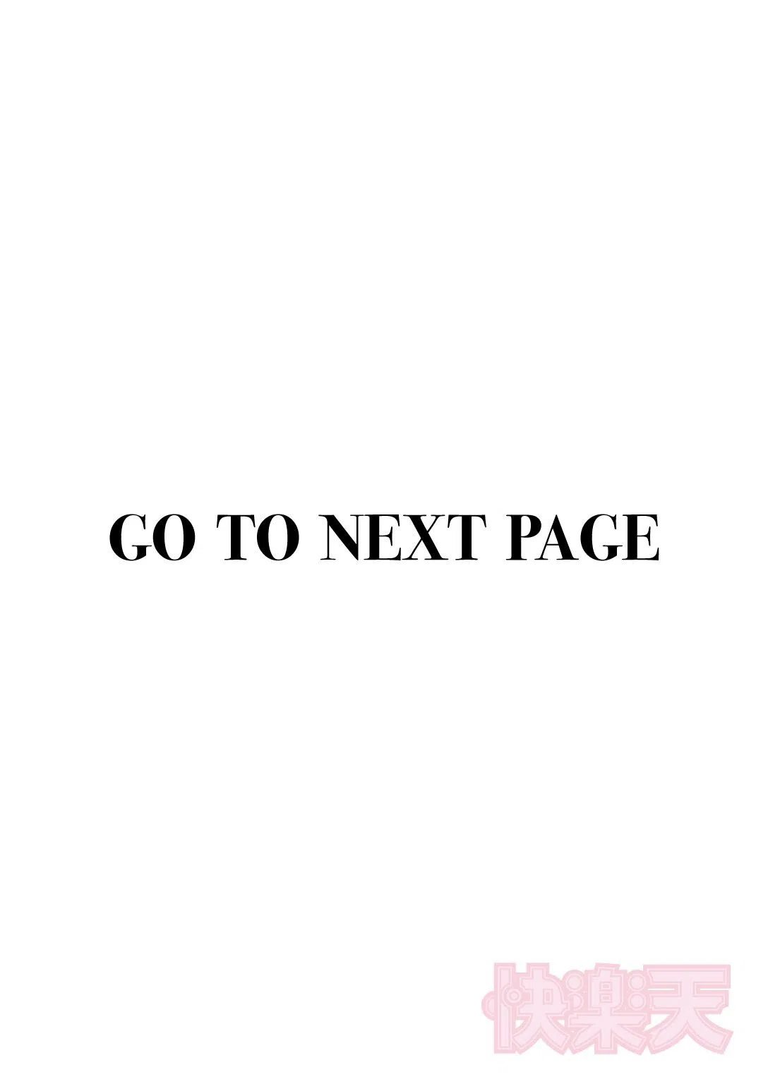 COMIC快楽天 2022年10月号 44ページ