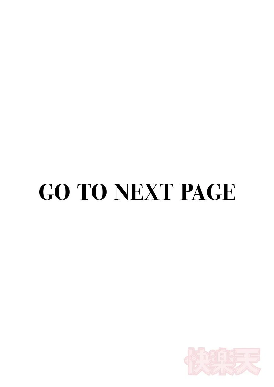 COMIC快楽天 2022年12月号 38ページ