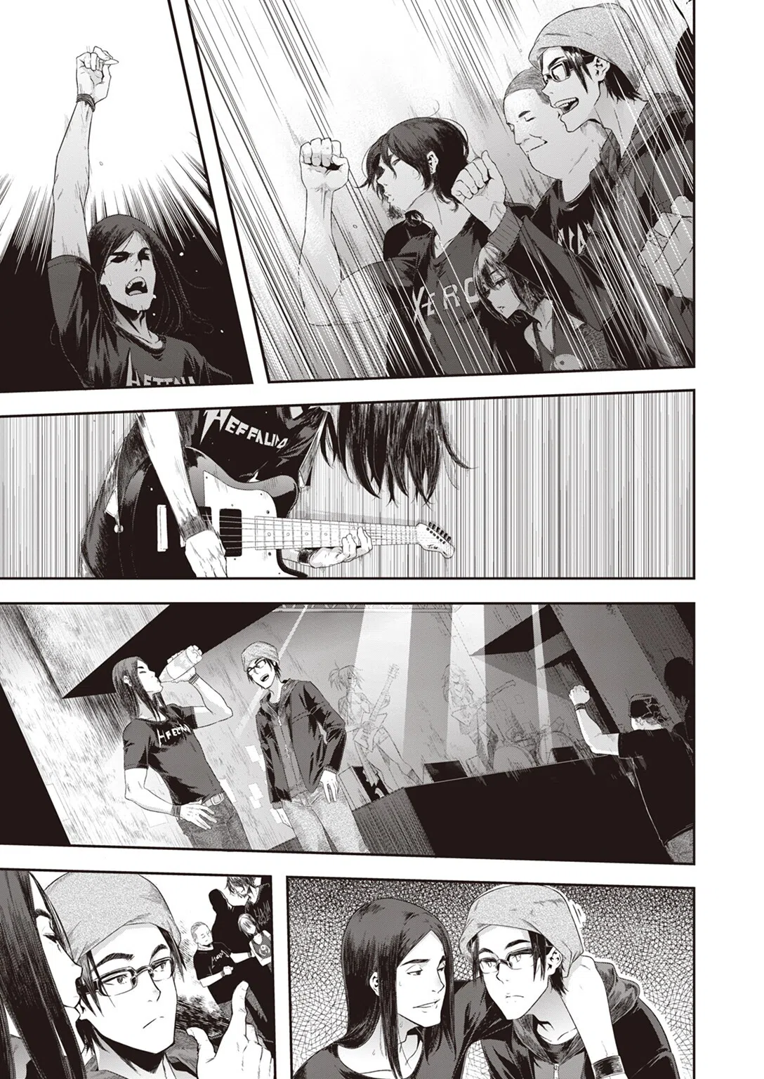 Rock my World（単話） 3ページ