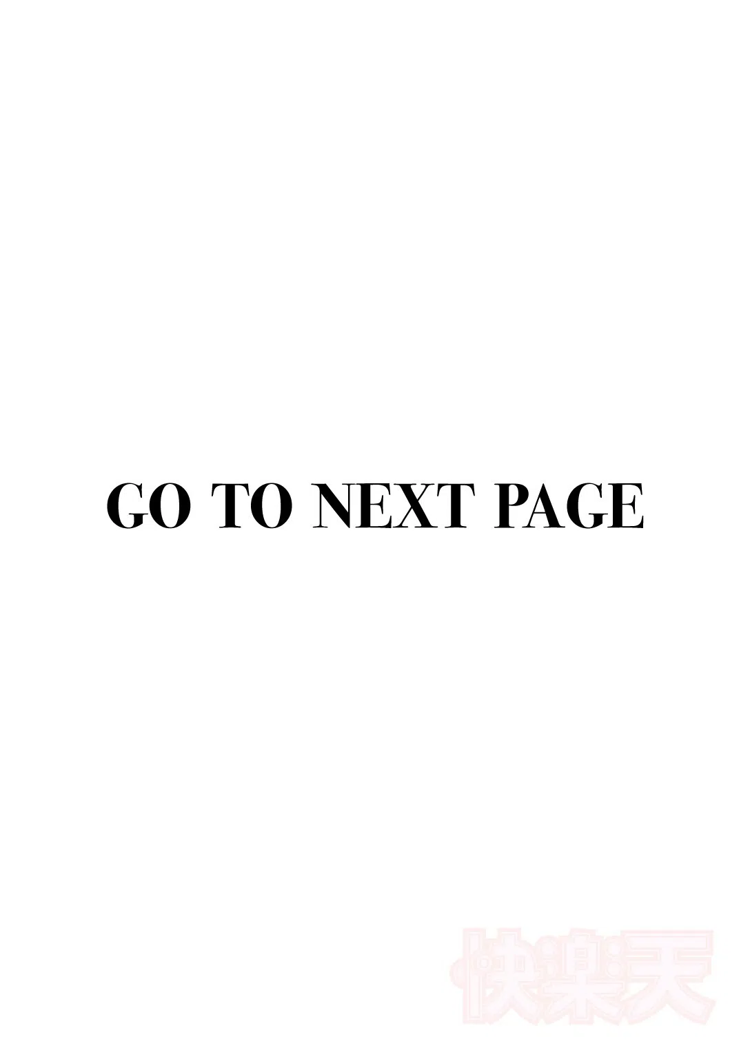 うさちゃん先輩はおちんちんに弱い（単話） 2ページ