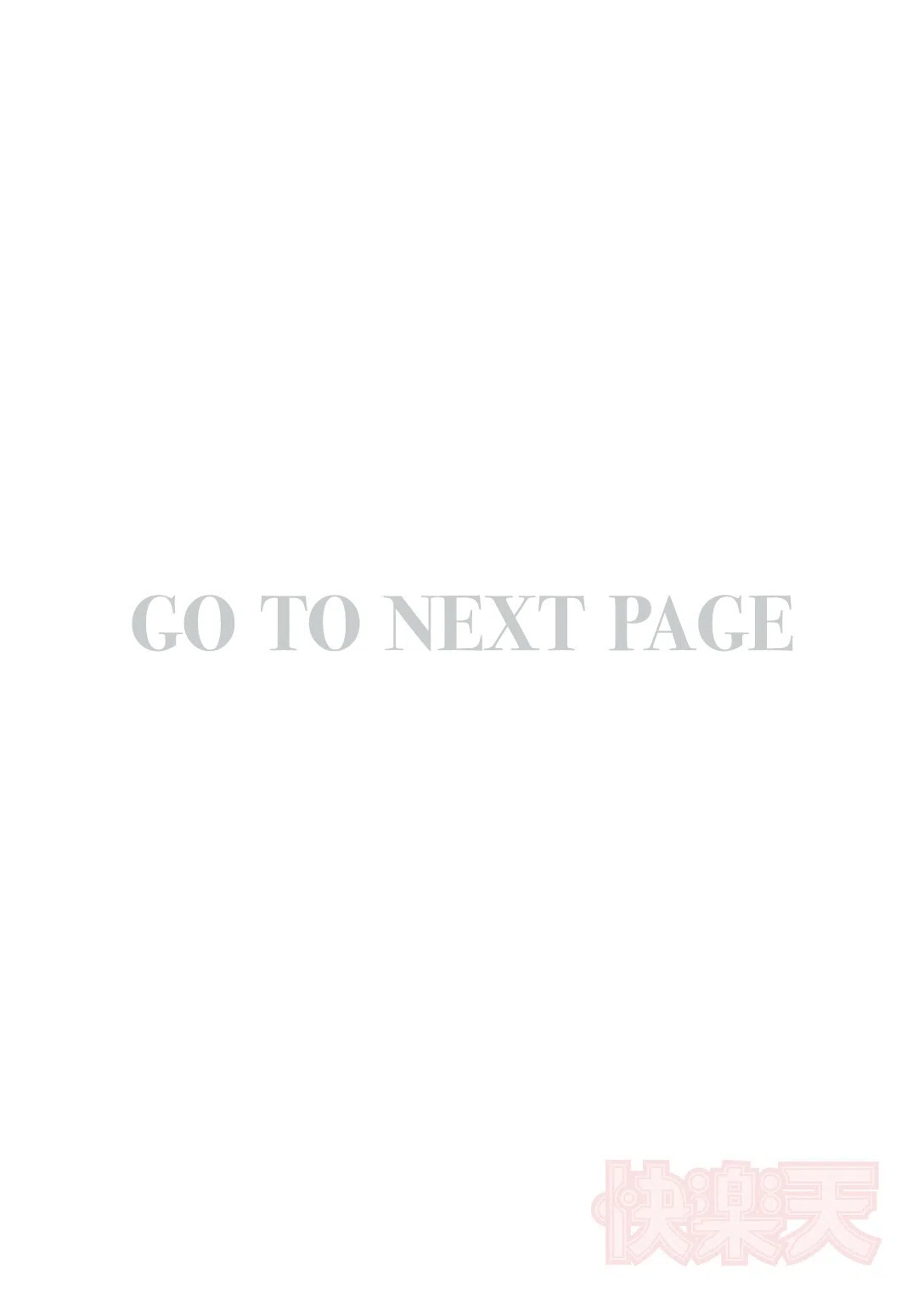 このアプリ見て！ 三隈さん（単話） 2ページ