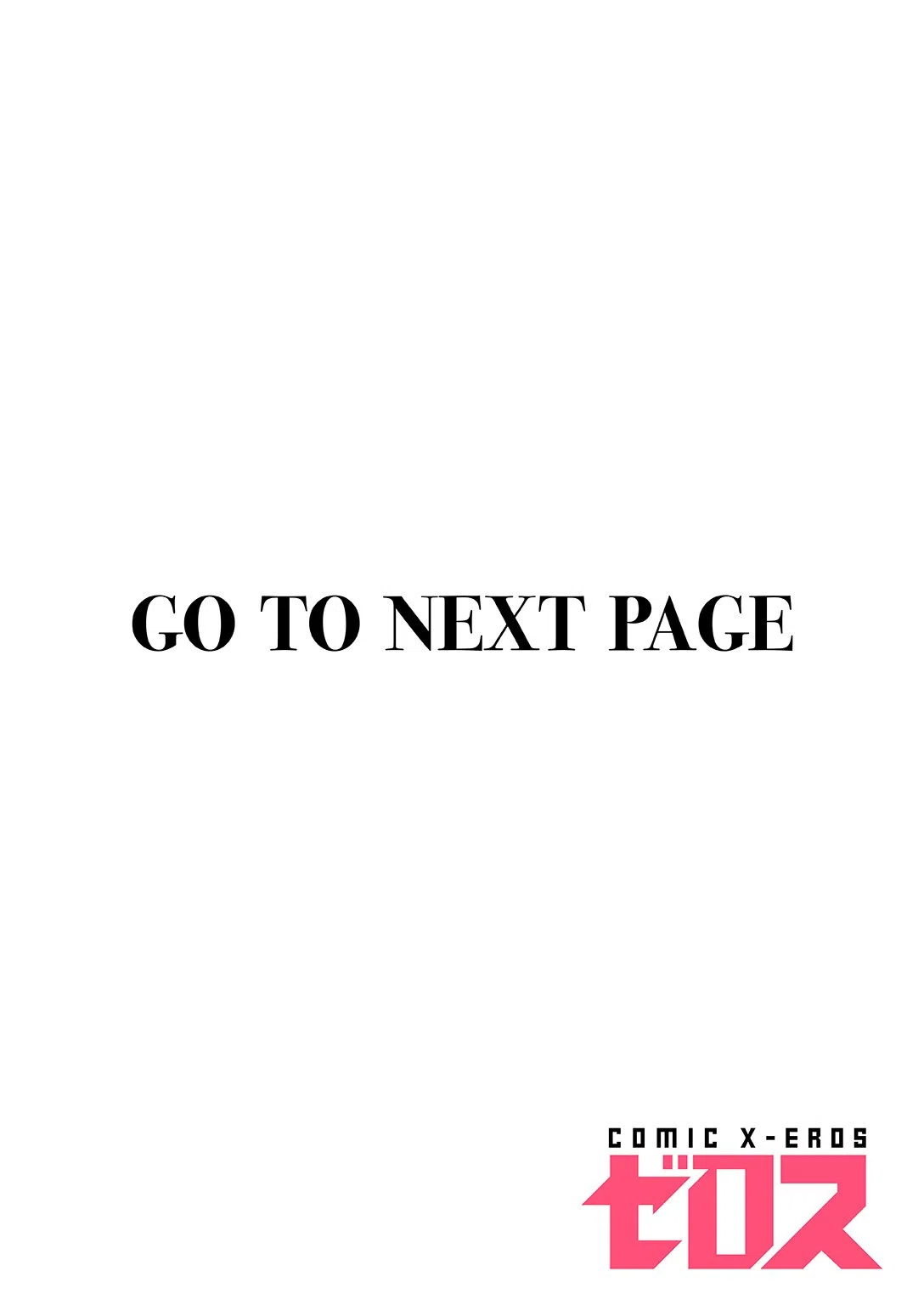 2人の母親（単話） 2ページ