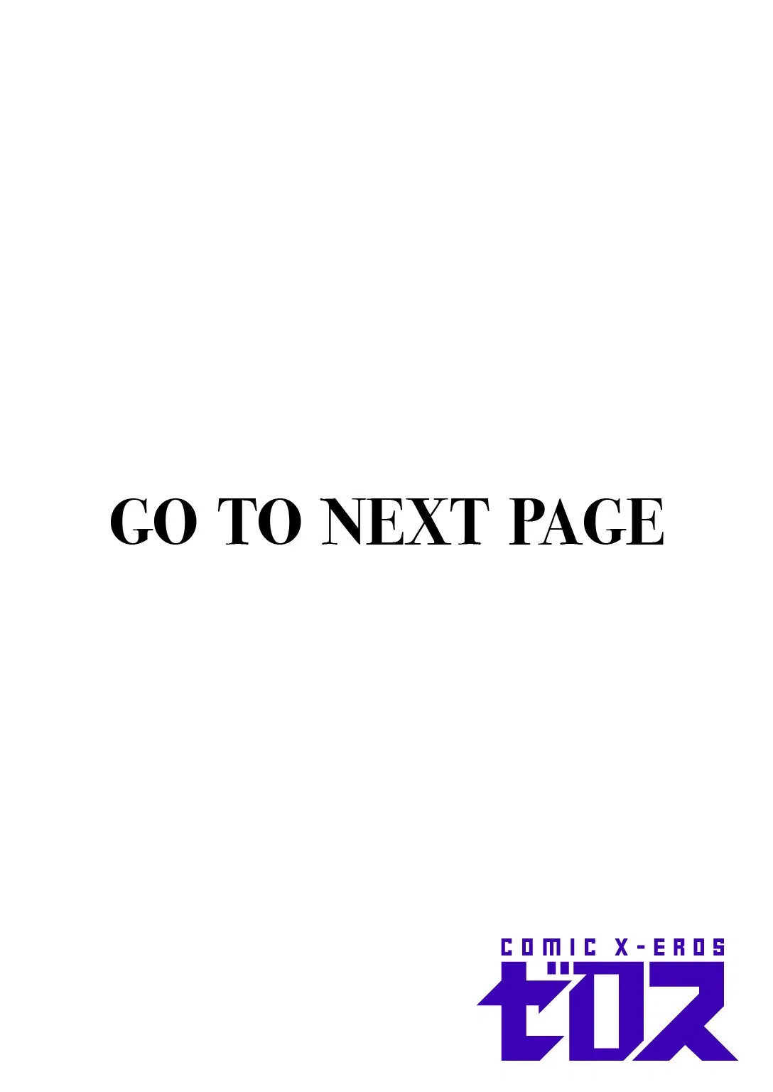 壁尻派遣バイト（単話） 2ページ