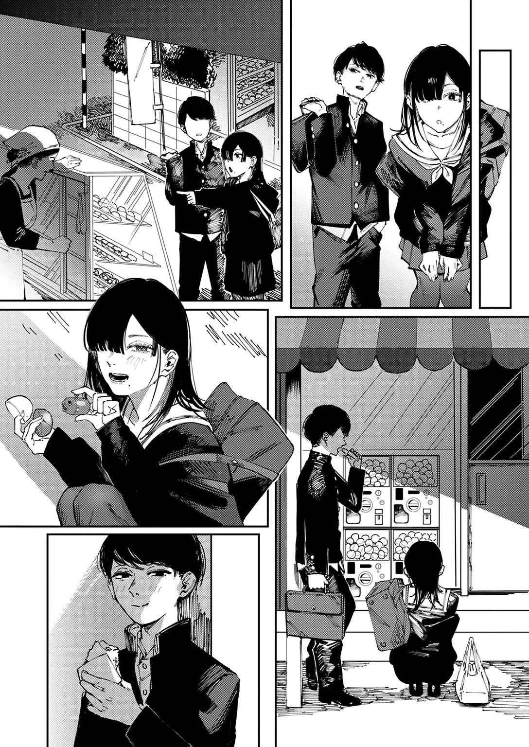 カルト（単話） 7ページ