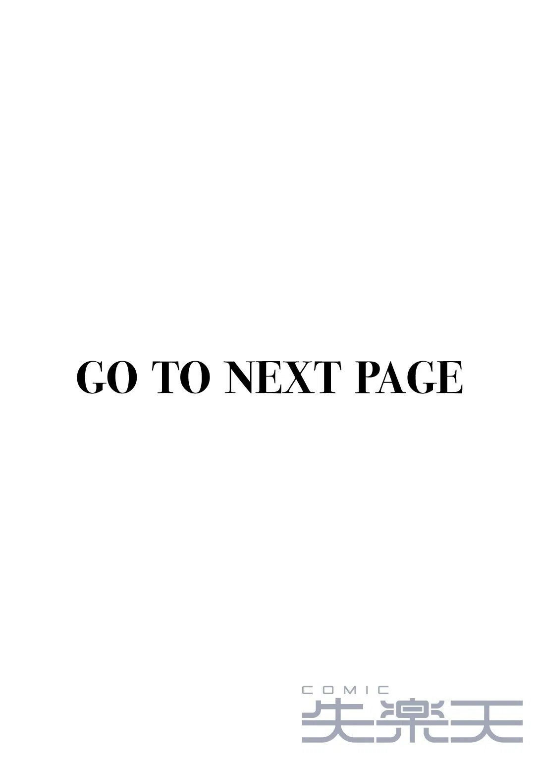 有栖川風華の淑女な性活（単話） 2ページ