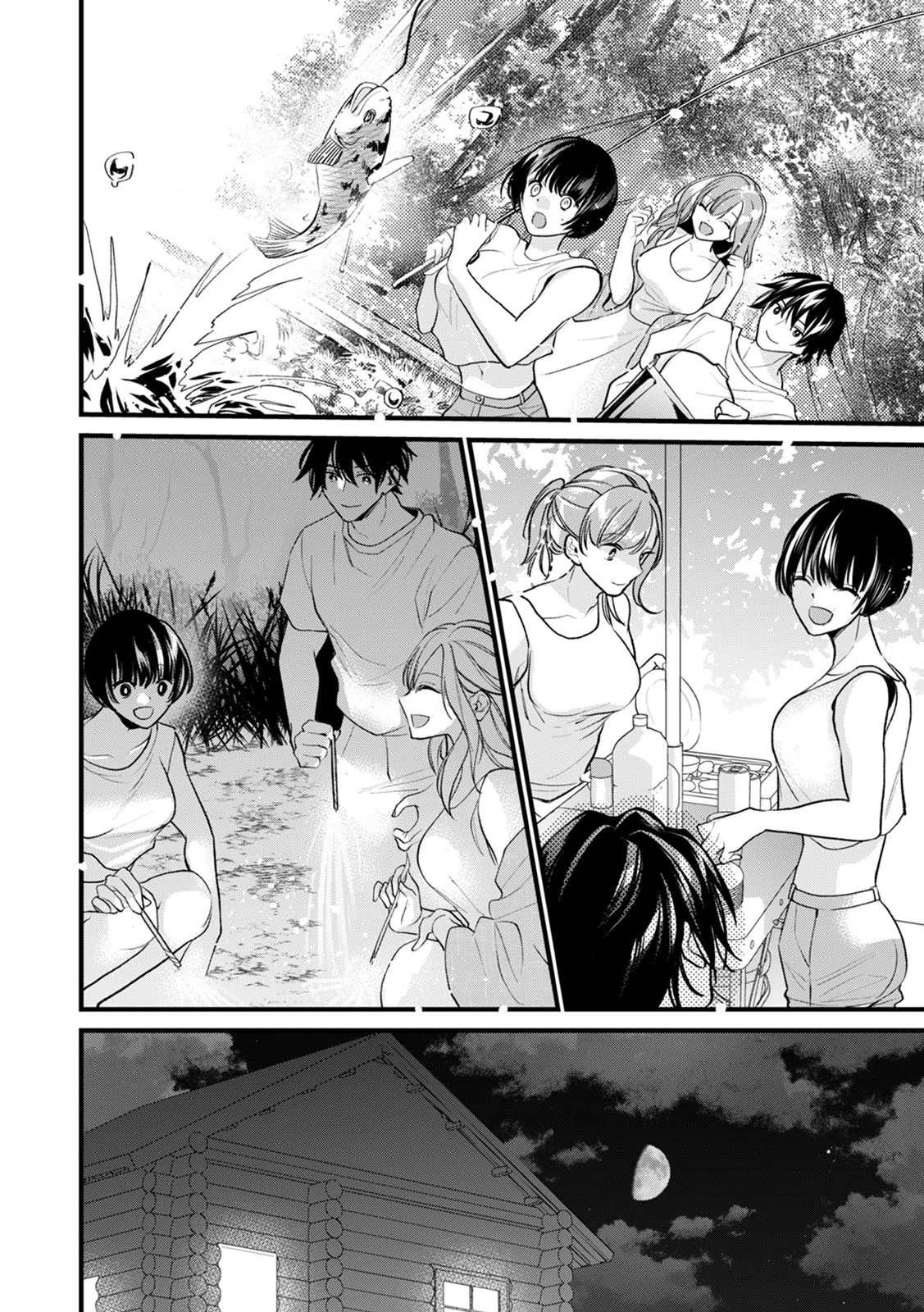 「これは不倫じゃなくて、挿入れる練習ね？」レス人妻と…夫に内緒のSEXレッスン（単話） 4ページ