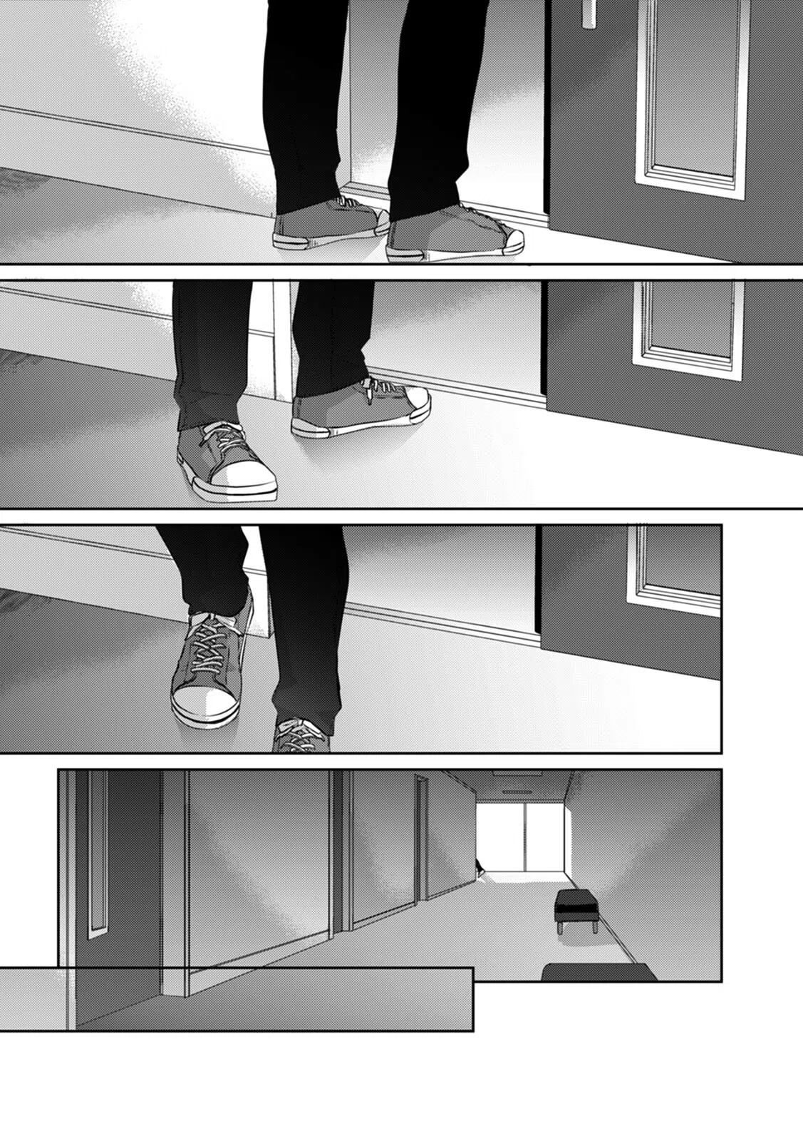 甥に寝取られ泥●エッチ「挿入れられただけで…奥までイっちゃ…う！」（単話） 5ページ